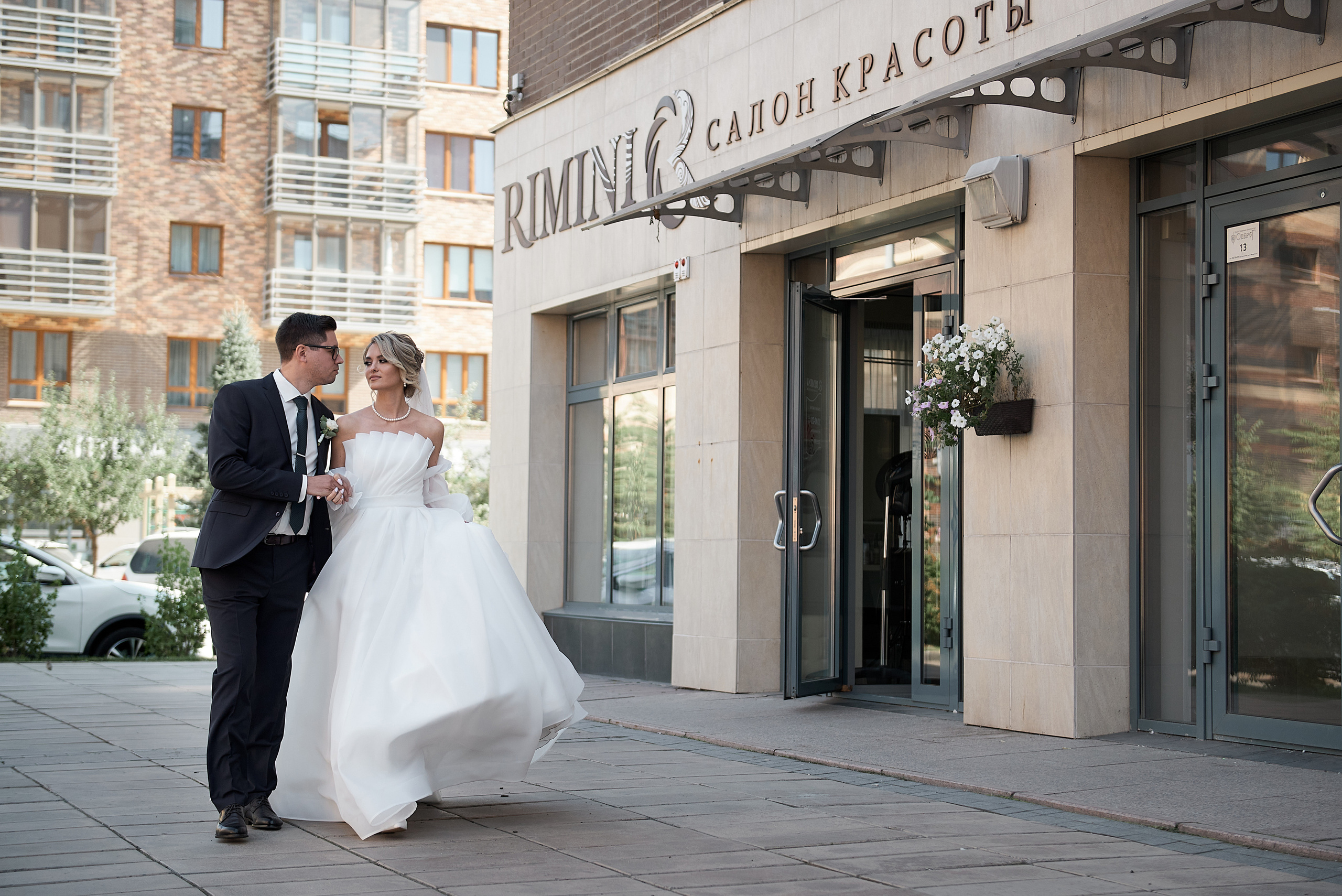 Мария и Максим. Свадебный фотограф Александр Браво