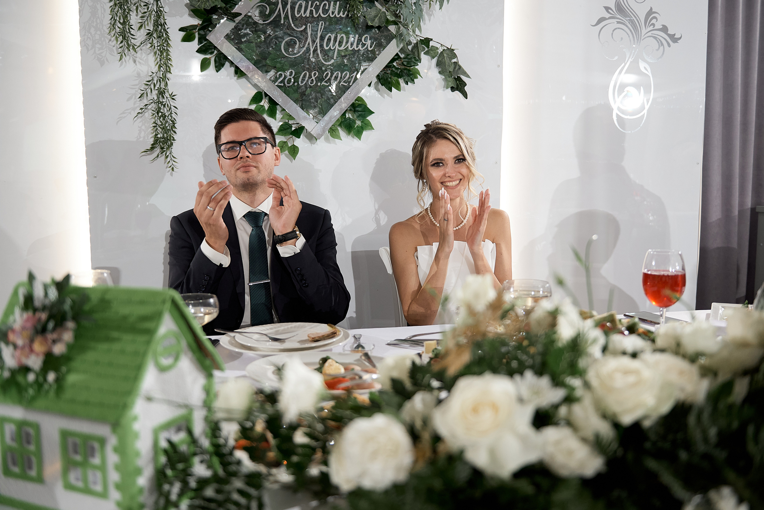 Мария и Максим. Свадебный фотограф Александр Браво