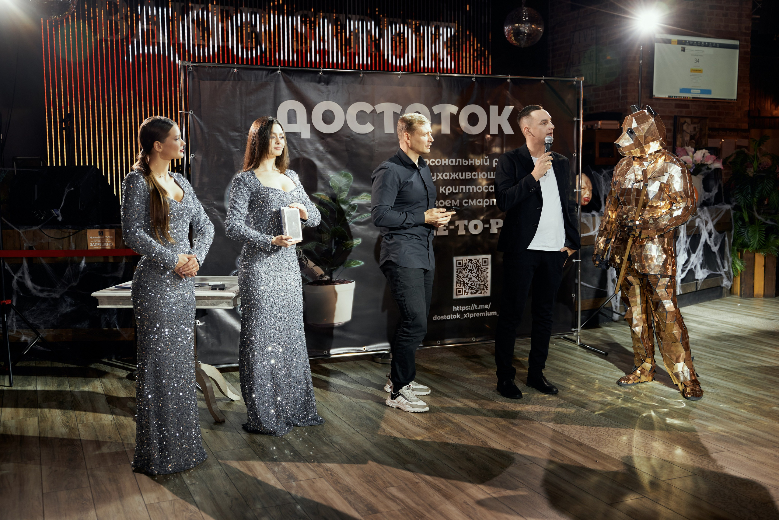 Корпоратив. Свадебный фотограф Александр Браво