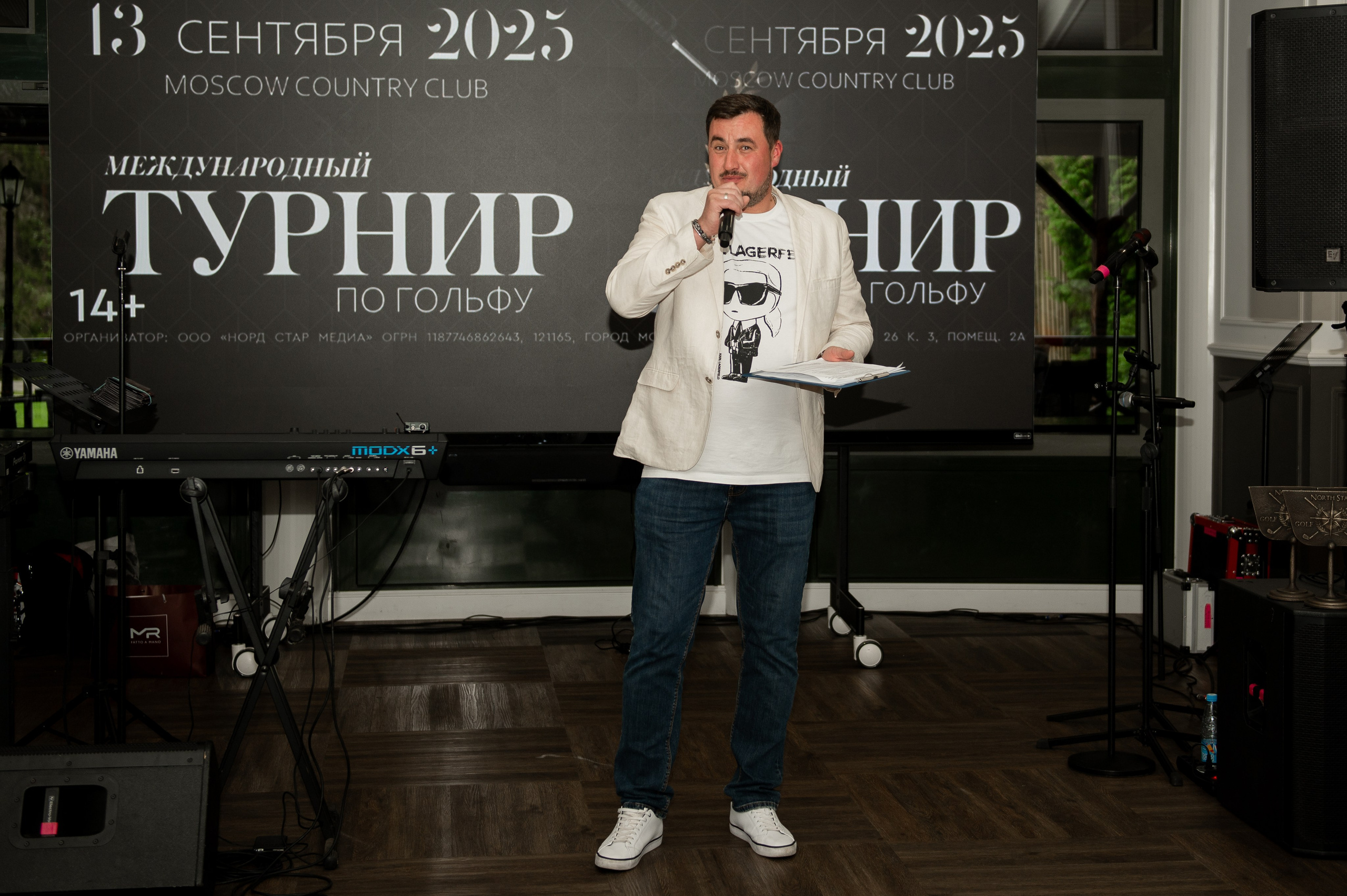 Турнир по гольфу. Профессиональный фотограф в Москве Александра Харламова