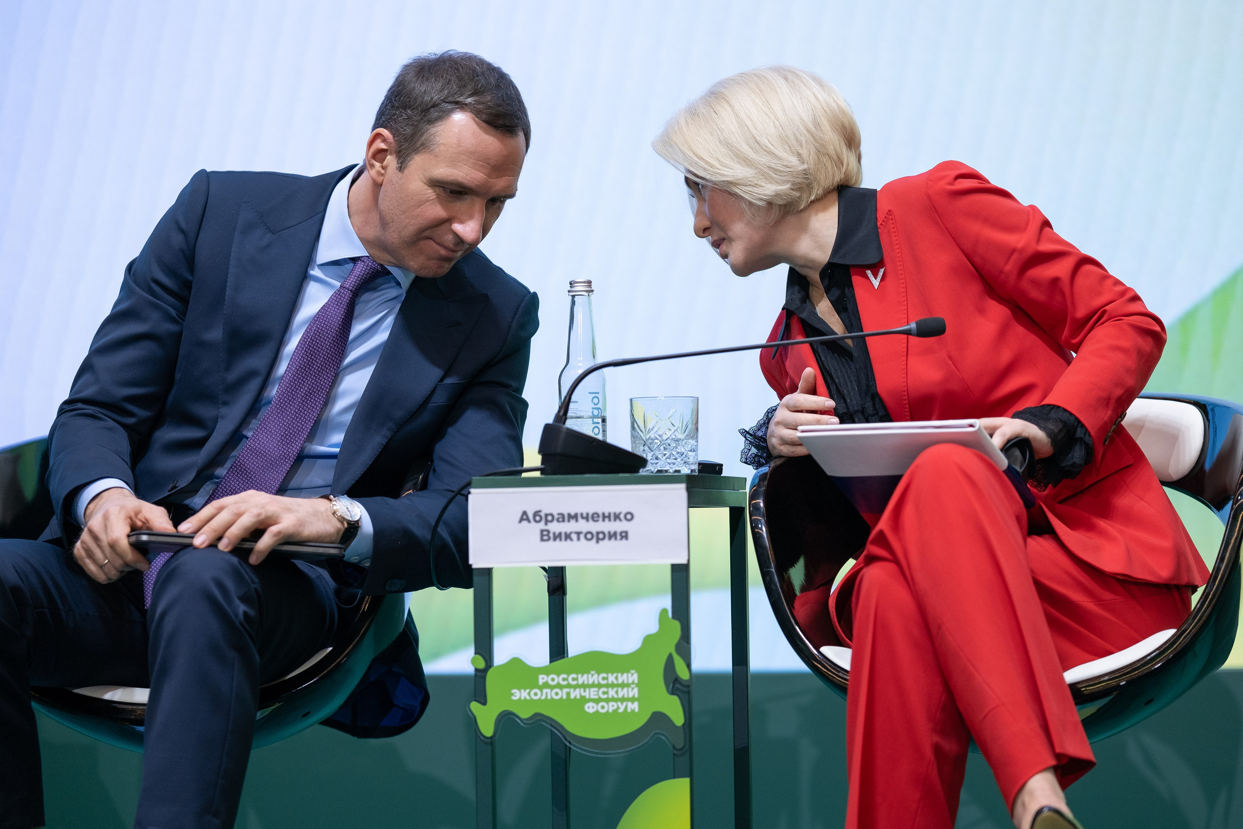 Деловая программа. Дмитрий Шишкин