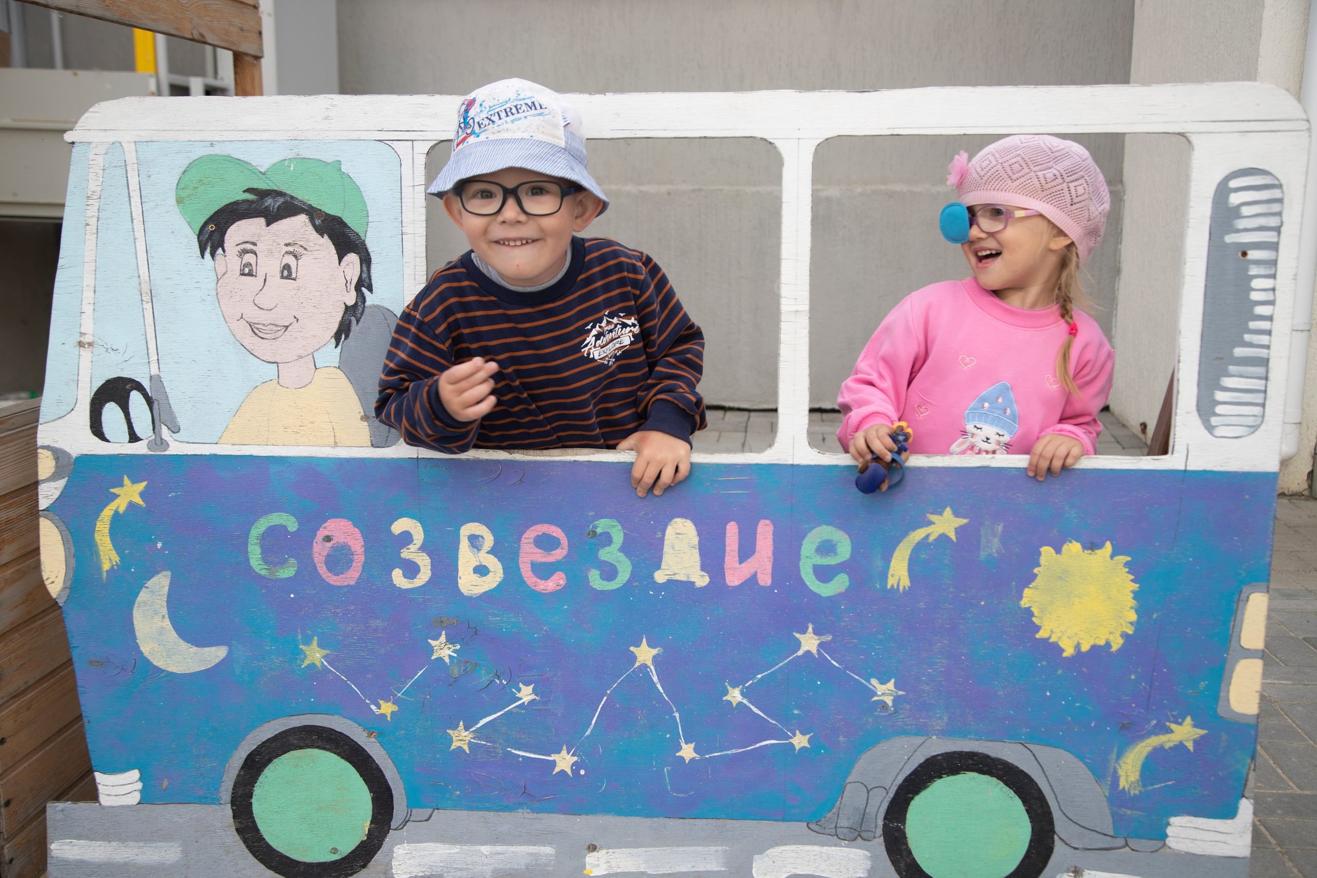 Фотосессия на улице Садик Группа Звездочки. Детский фотограф Чайкина Татьяна