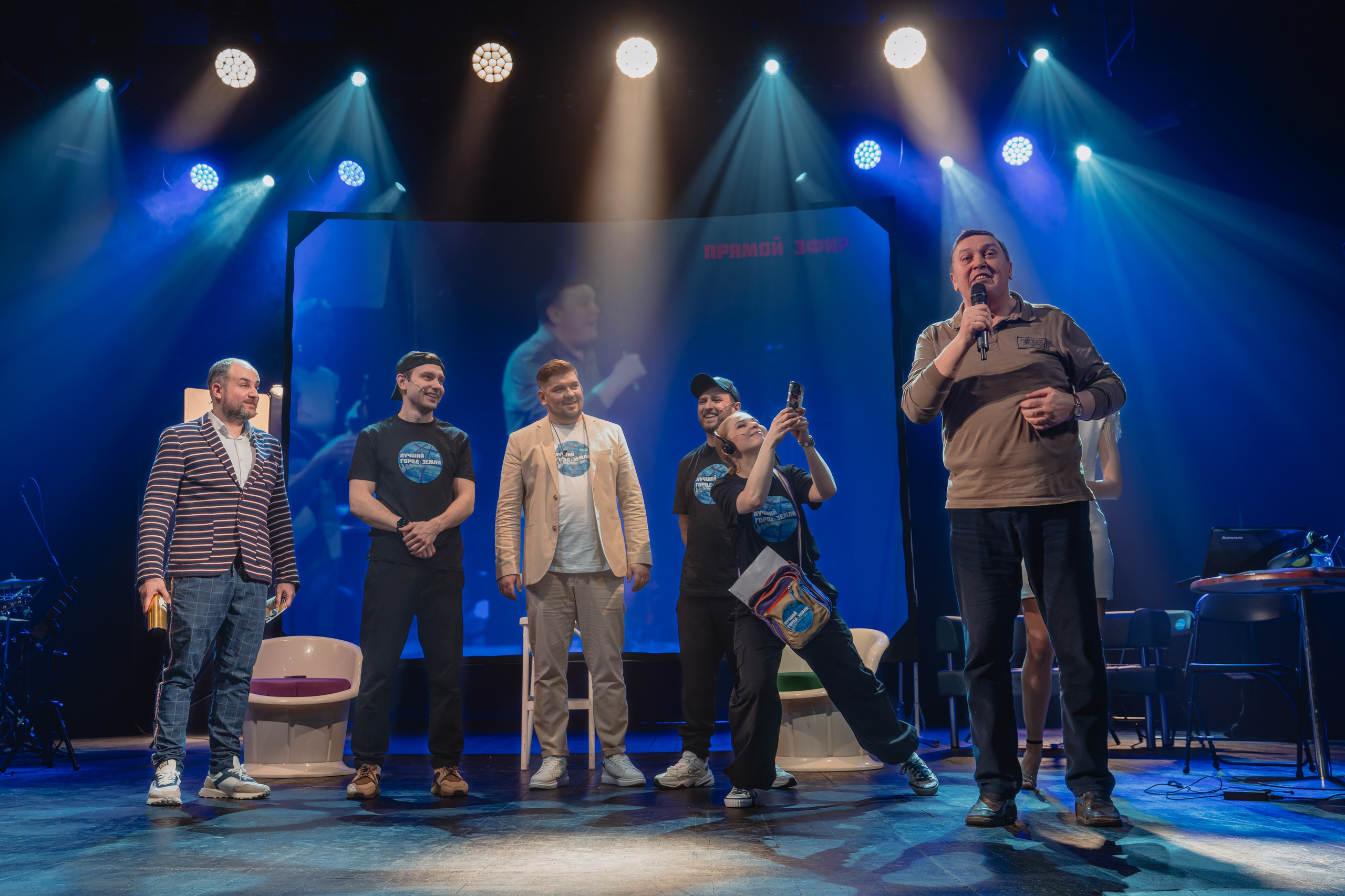 Театр Роста: Лучший город Земли. Сайт фотографа Сергея Абрамова