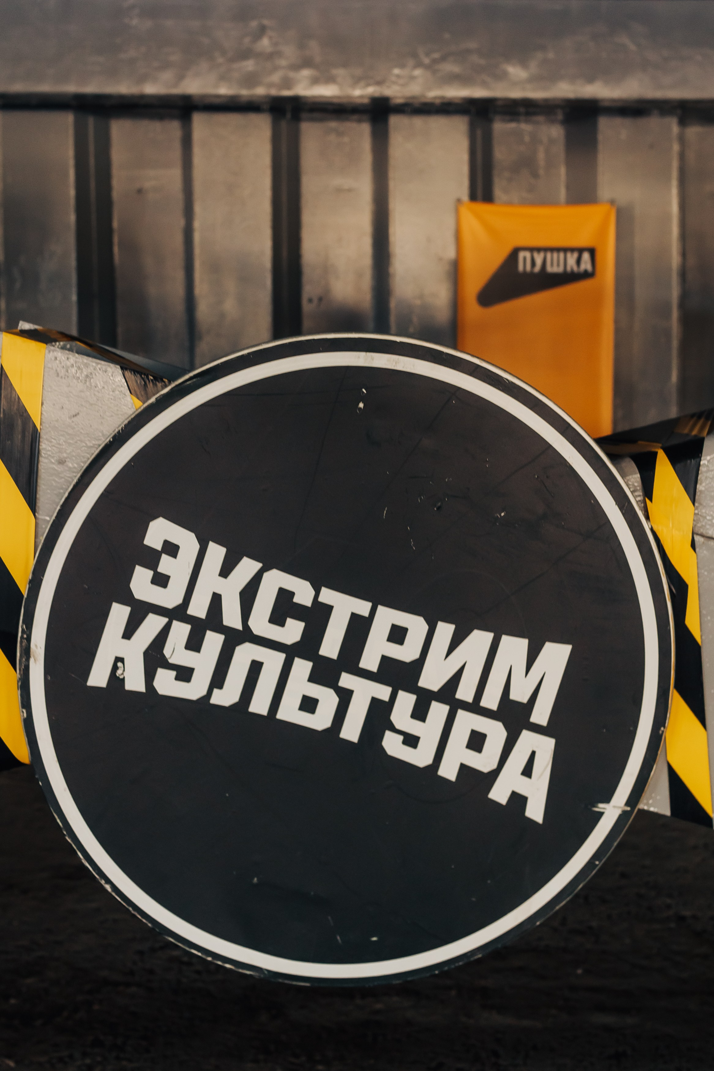 Репортаж | Подземка. Фотограф Илья Силин