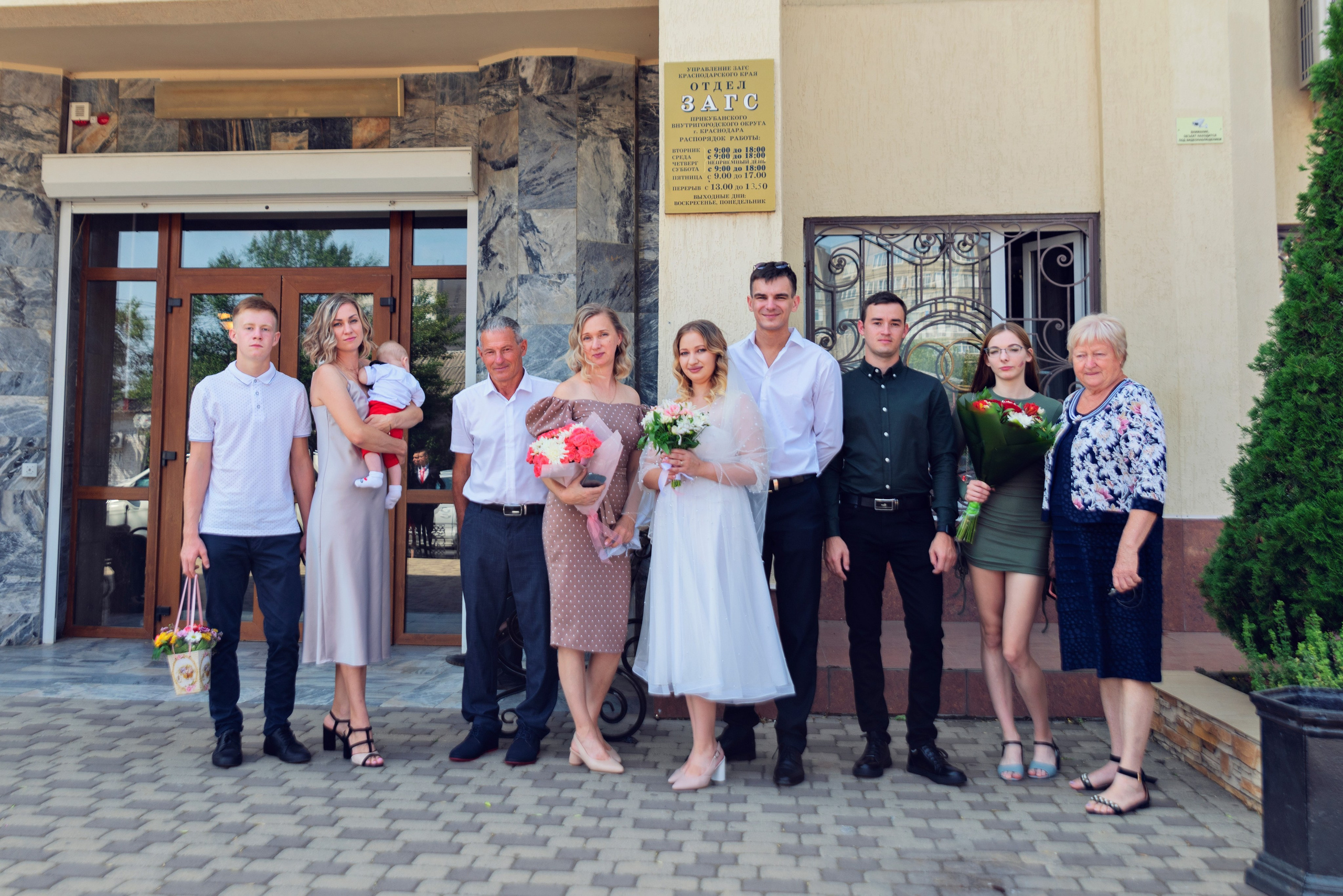 Свадебная фотография. Арт студия «Пегас». Фото- и видео- съемка