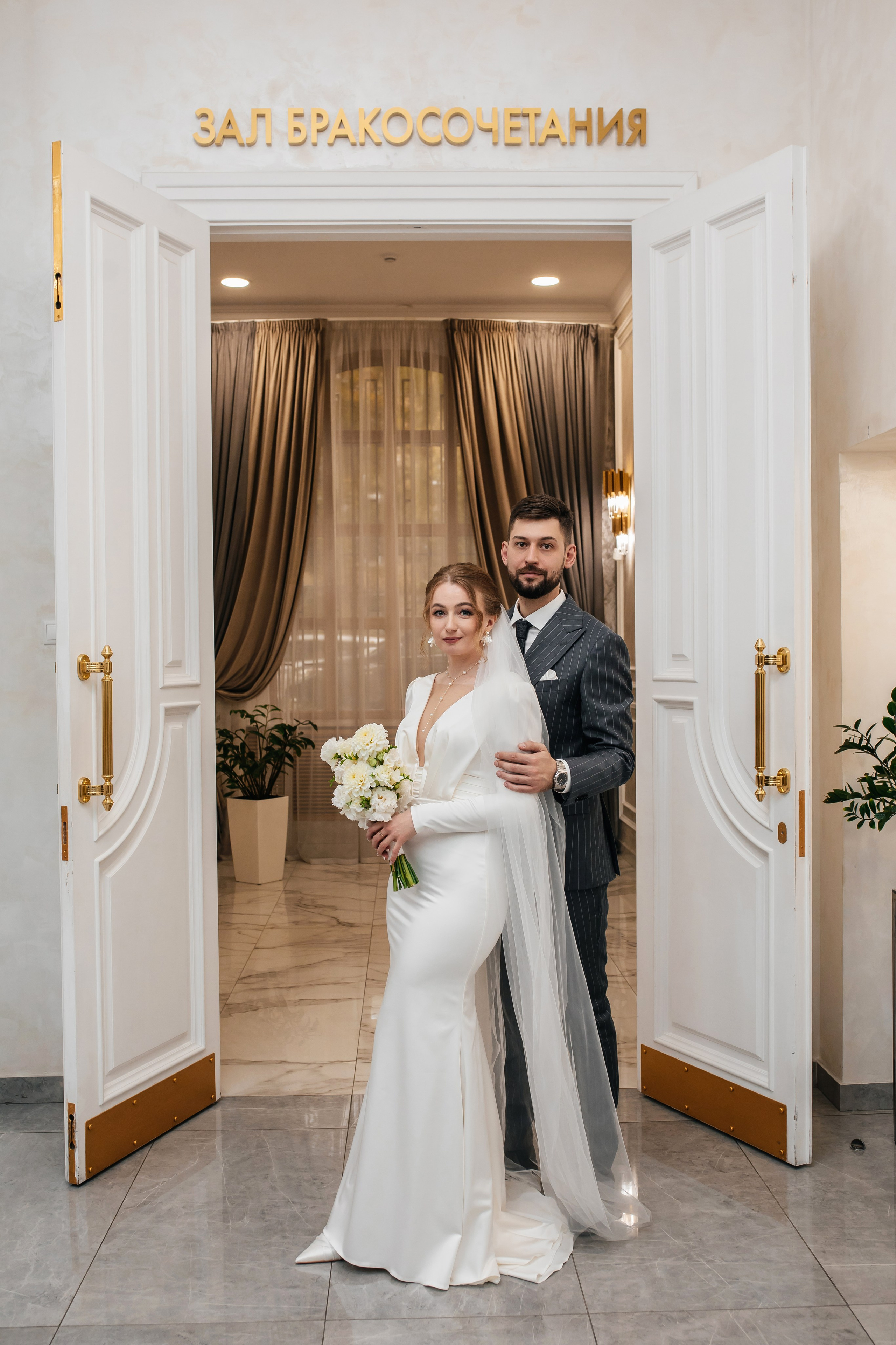 Свадьба Никита и Светлана. Анастасия Давыдова