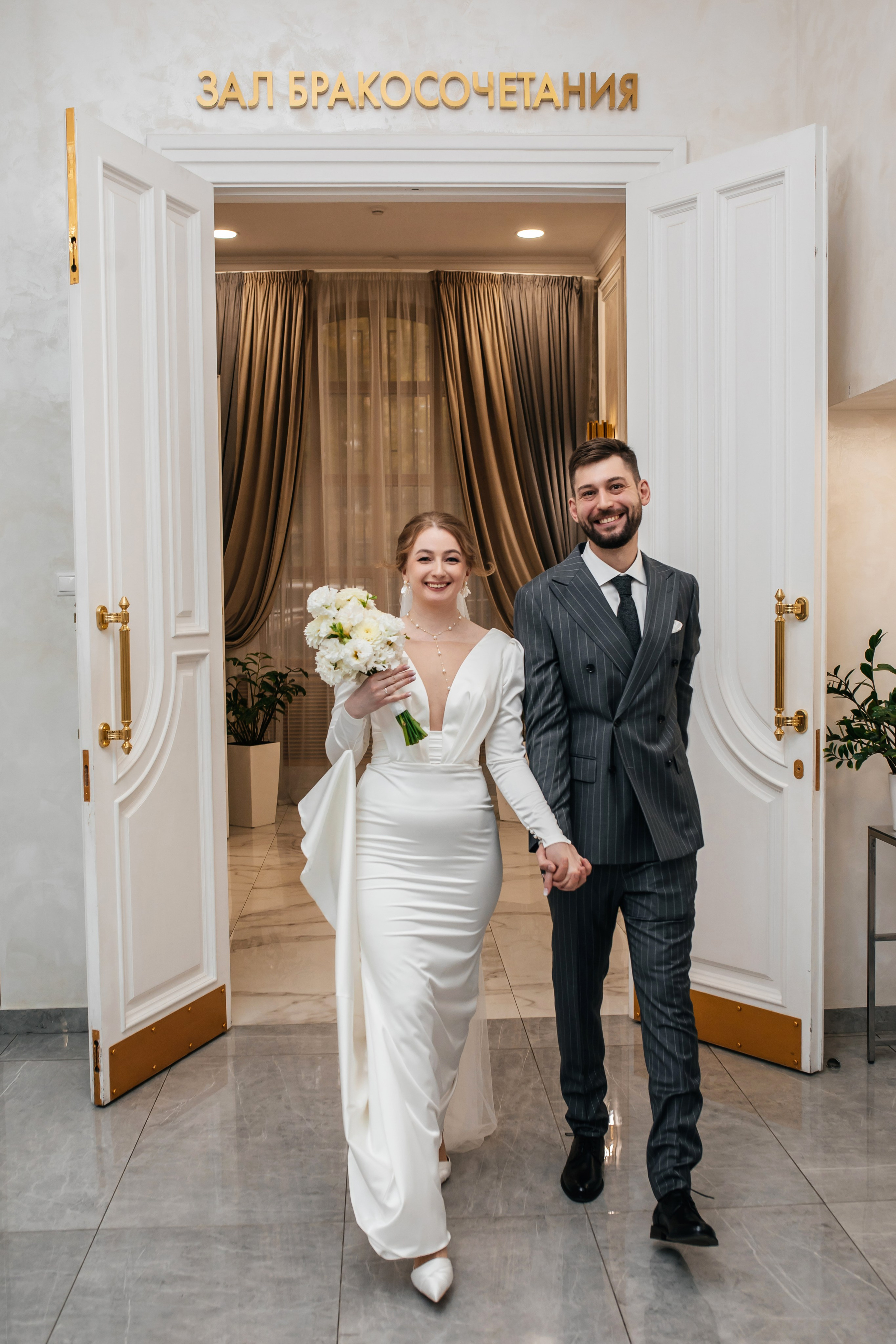 Свадьба Никита и Светлана. Анастасия Давыдова