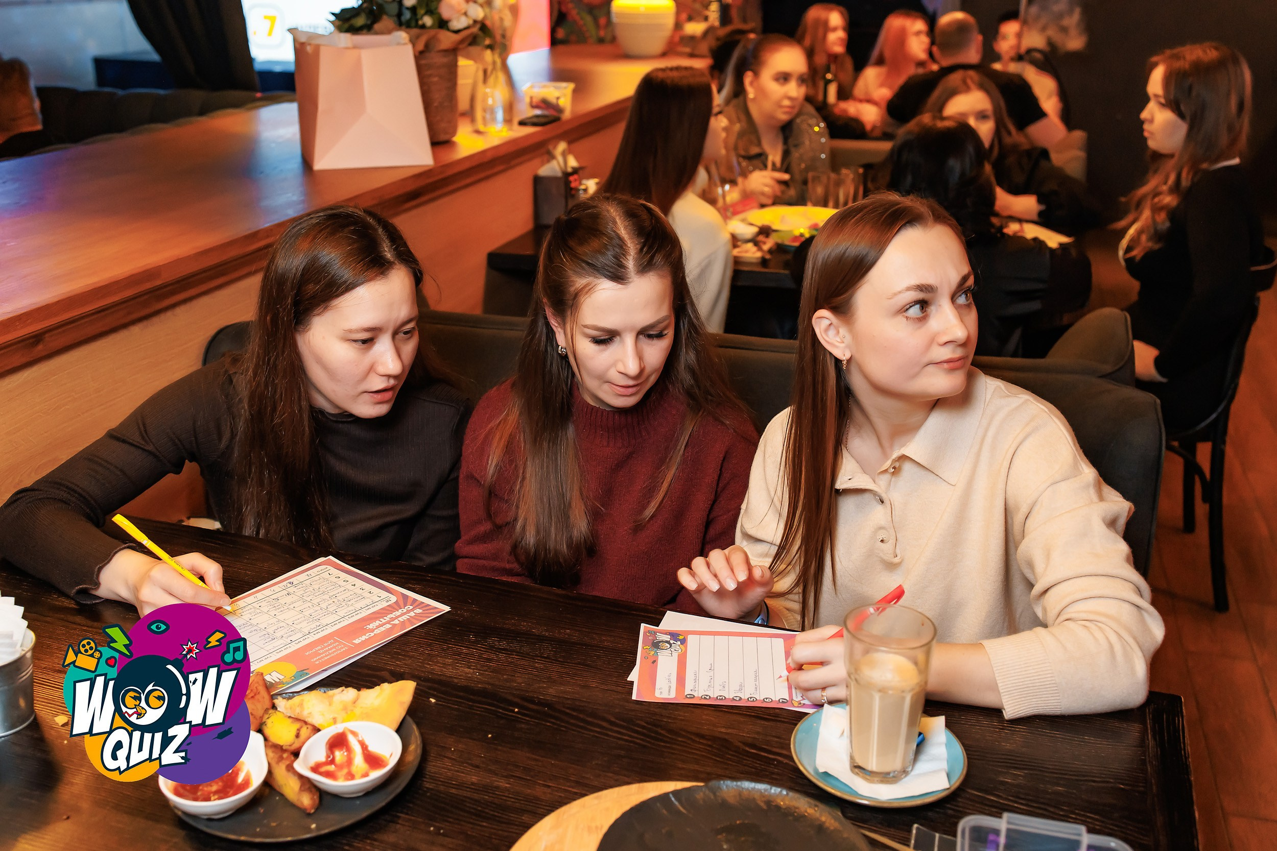 Wow Quiz Vedro. Кипятком Павлодар