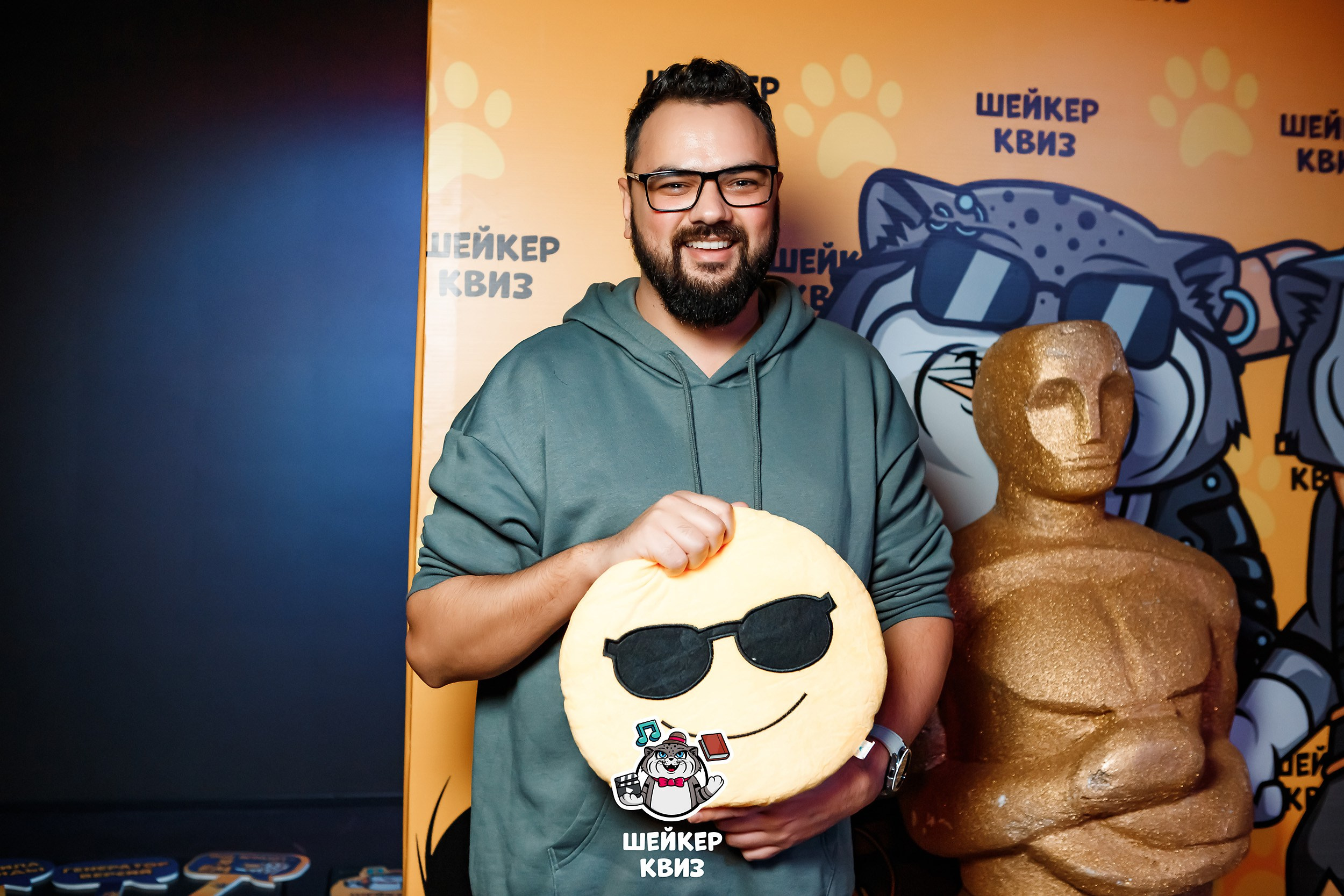 Шейкер Квиз. Кипятком Павлодар