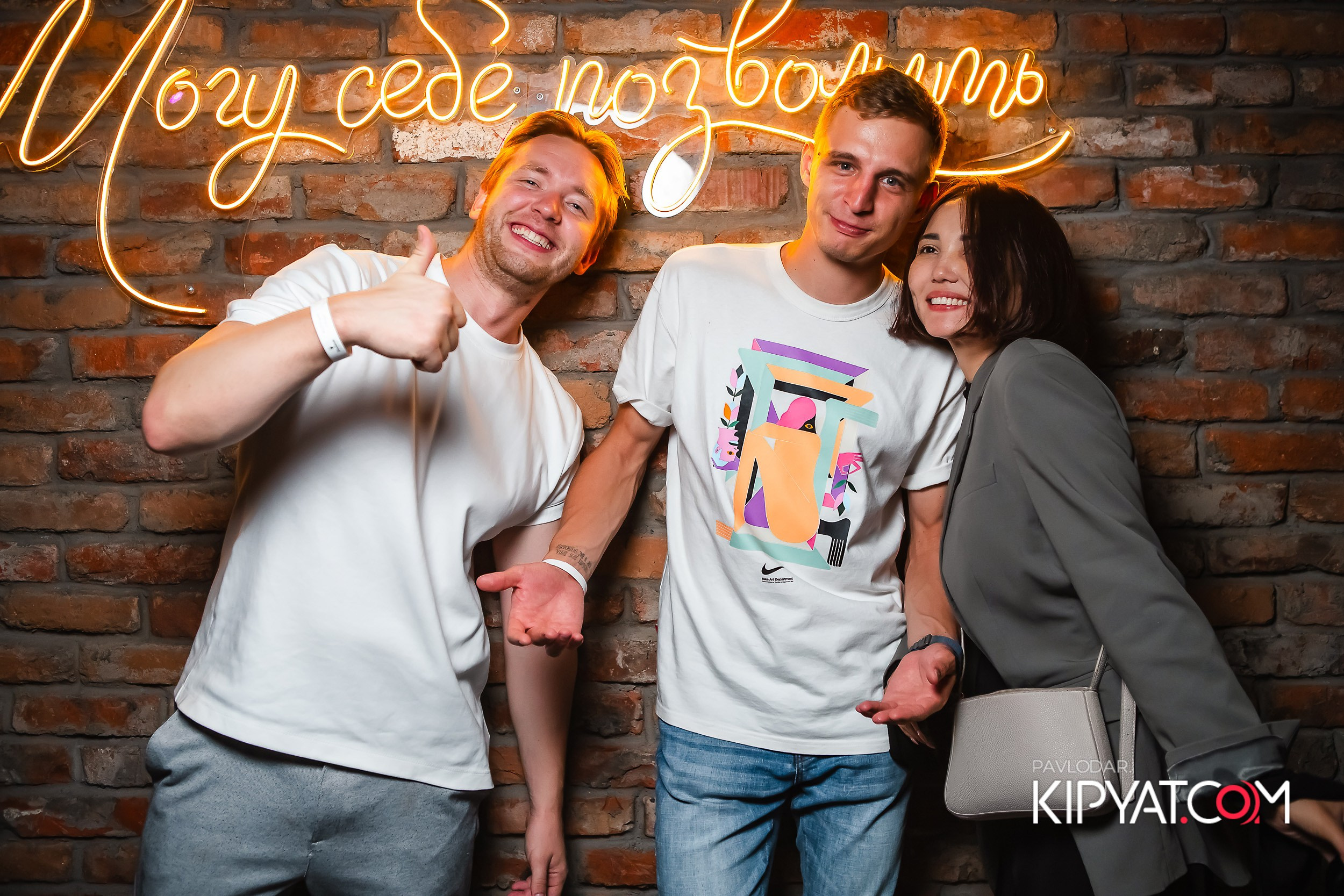 Hudson. Кипятком Павлодар