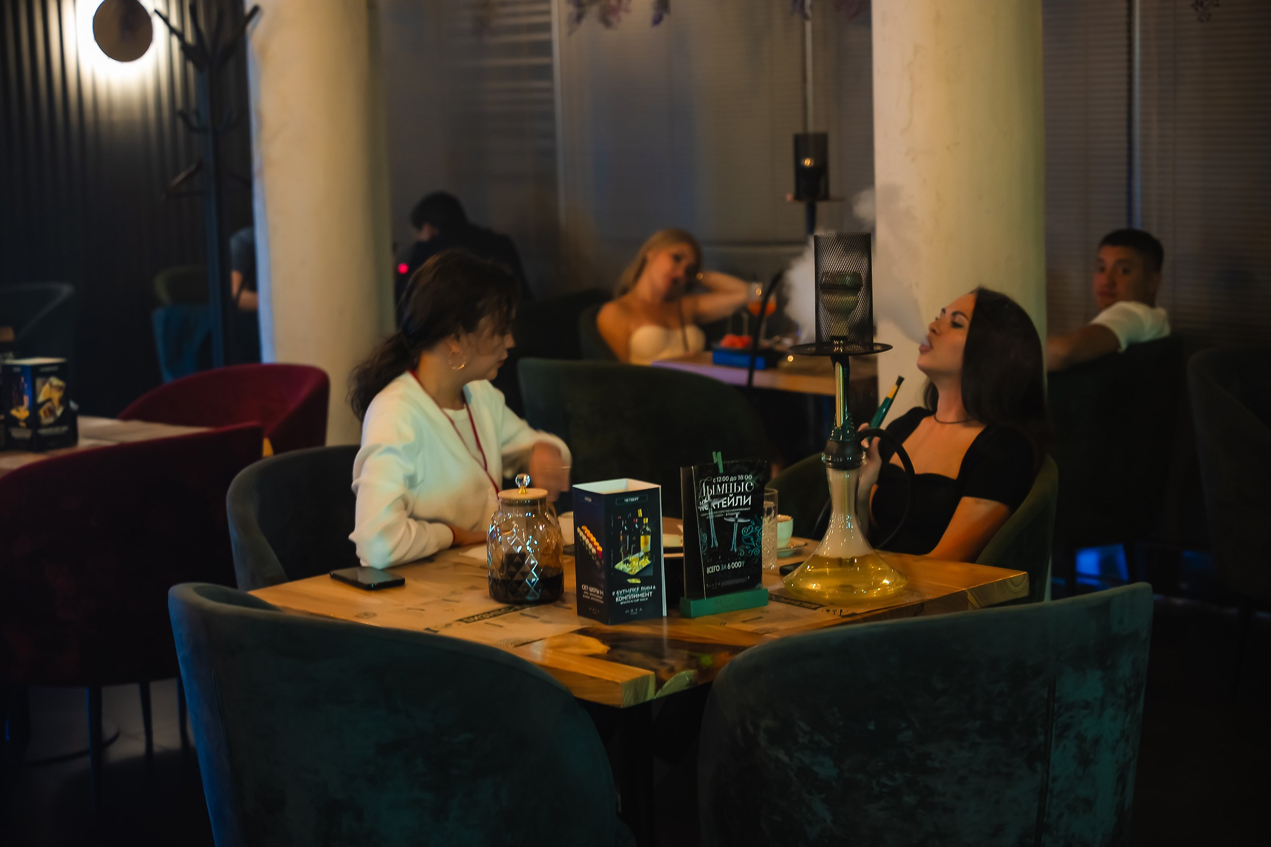 Мята. Кипятком Павлодар