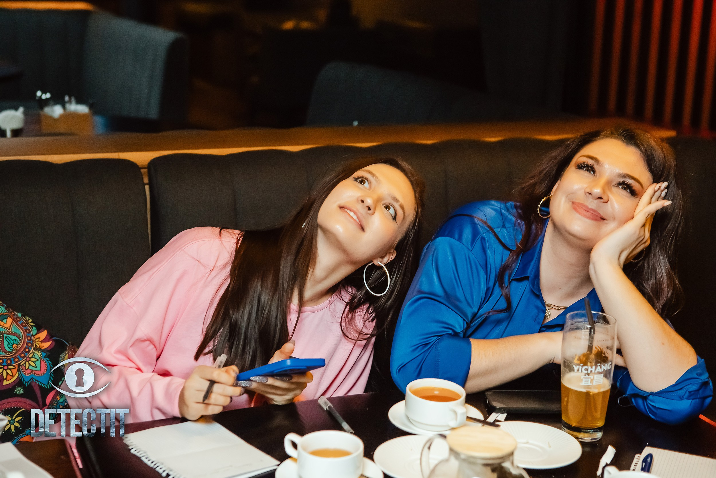 Detectit. Кипятком Павлодар