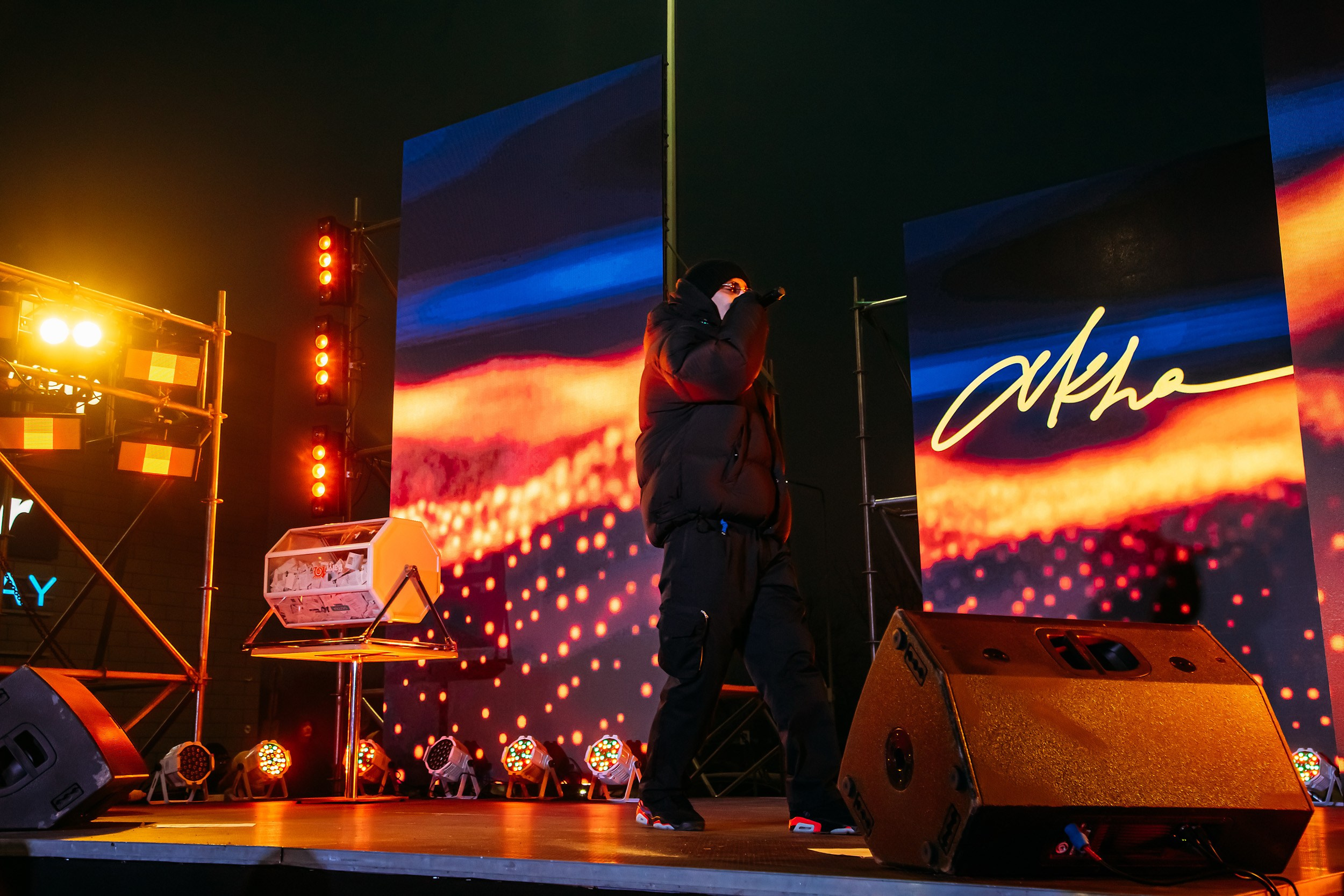 10 лет BatyrMall. Кипятком Павлодар