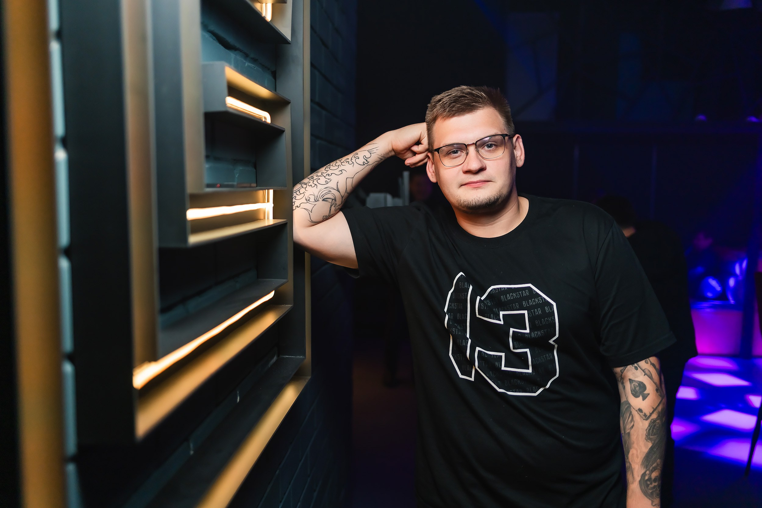 Insomnia. Кипятком Павлодар