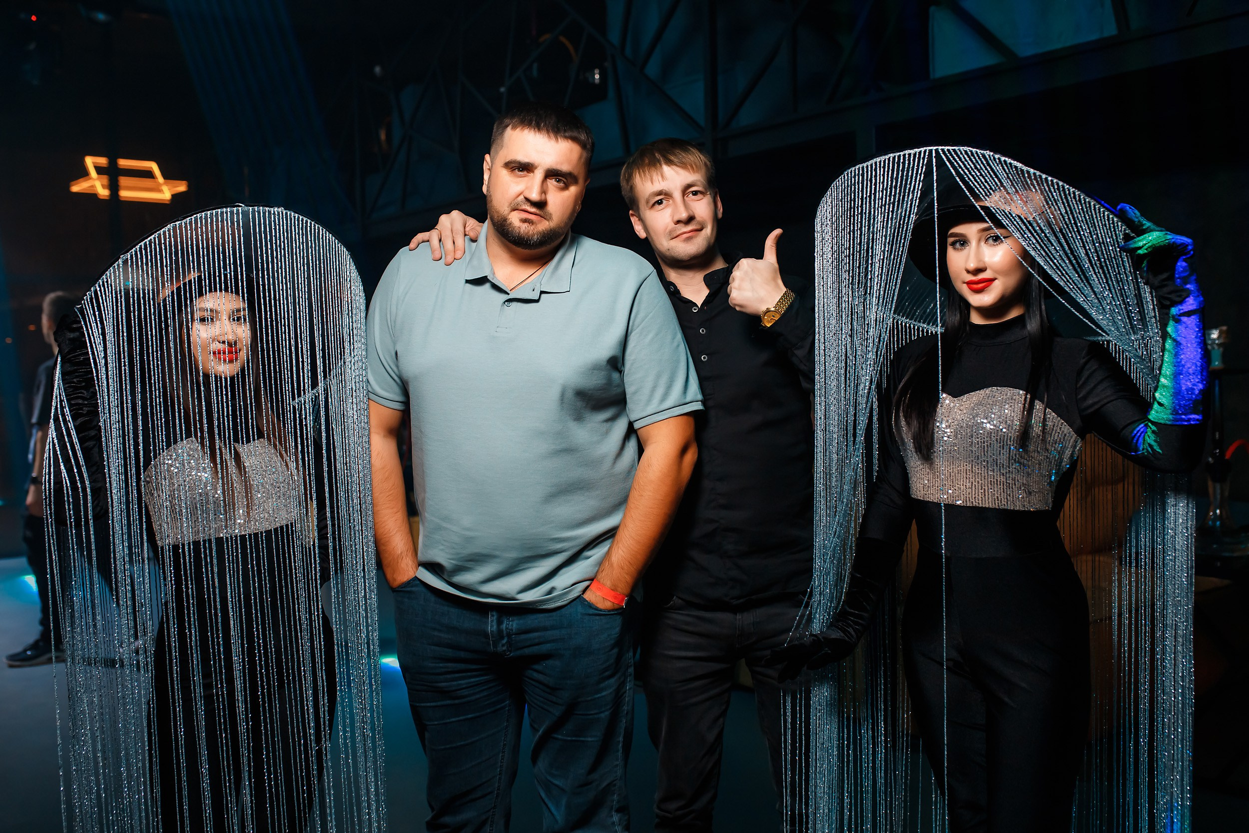 Insomnia. Кипятком Павлодар