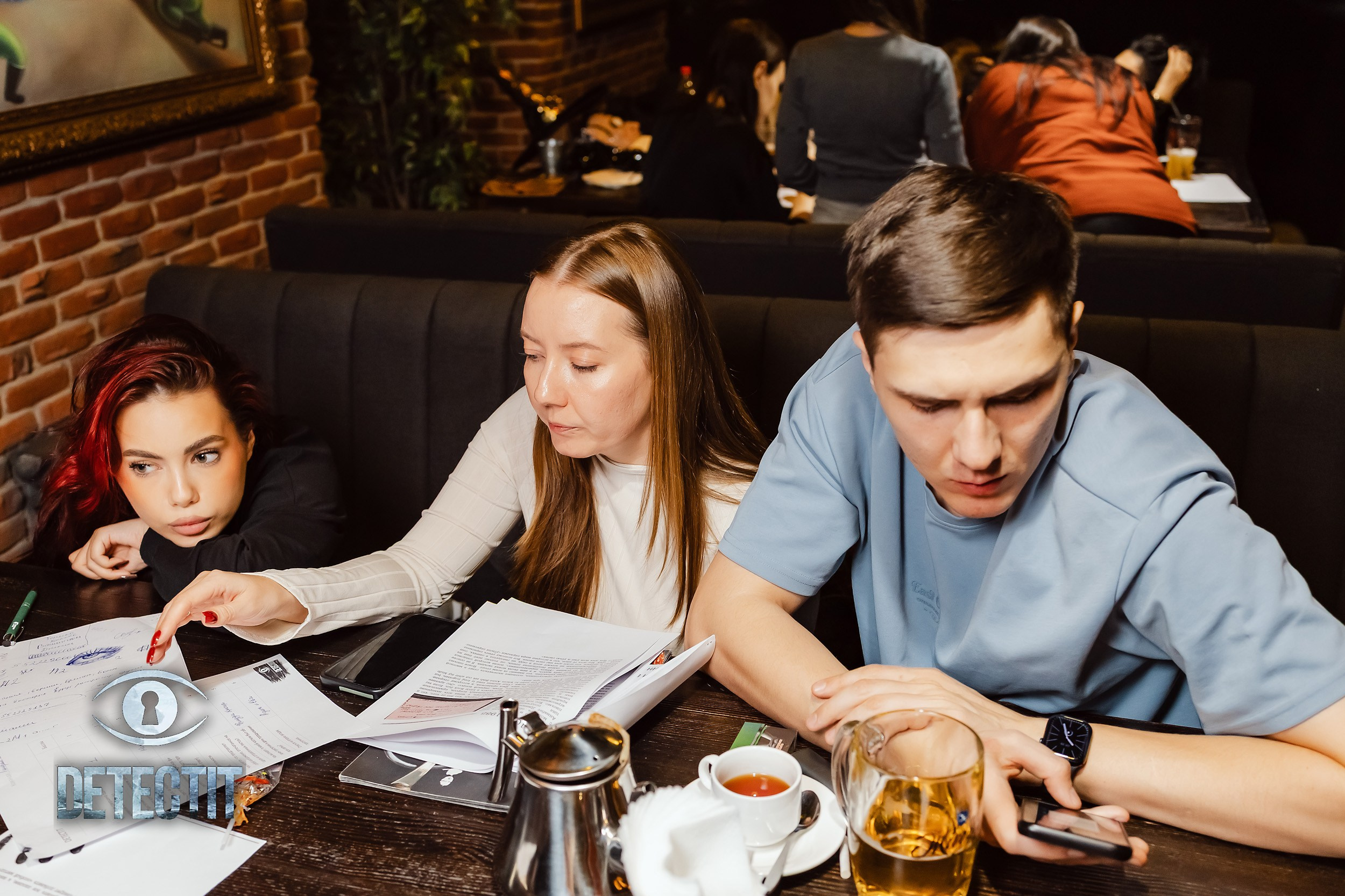 Detectit. Кипятком Павлодар