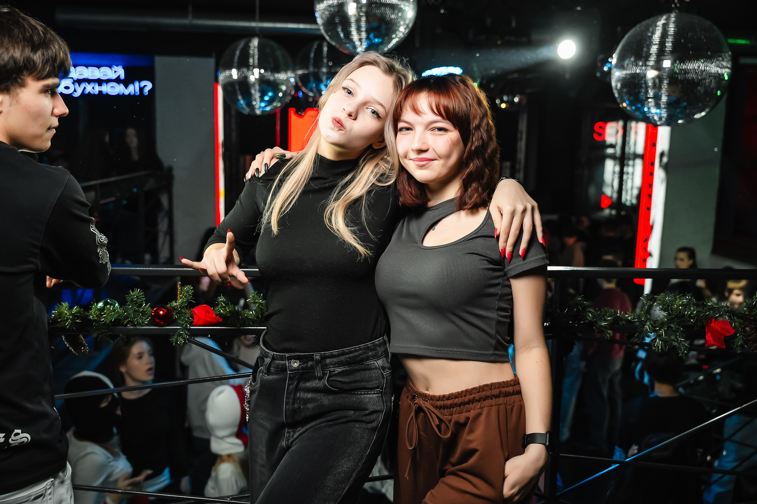 Импульс. Кипятком Павлодар