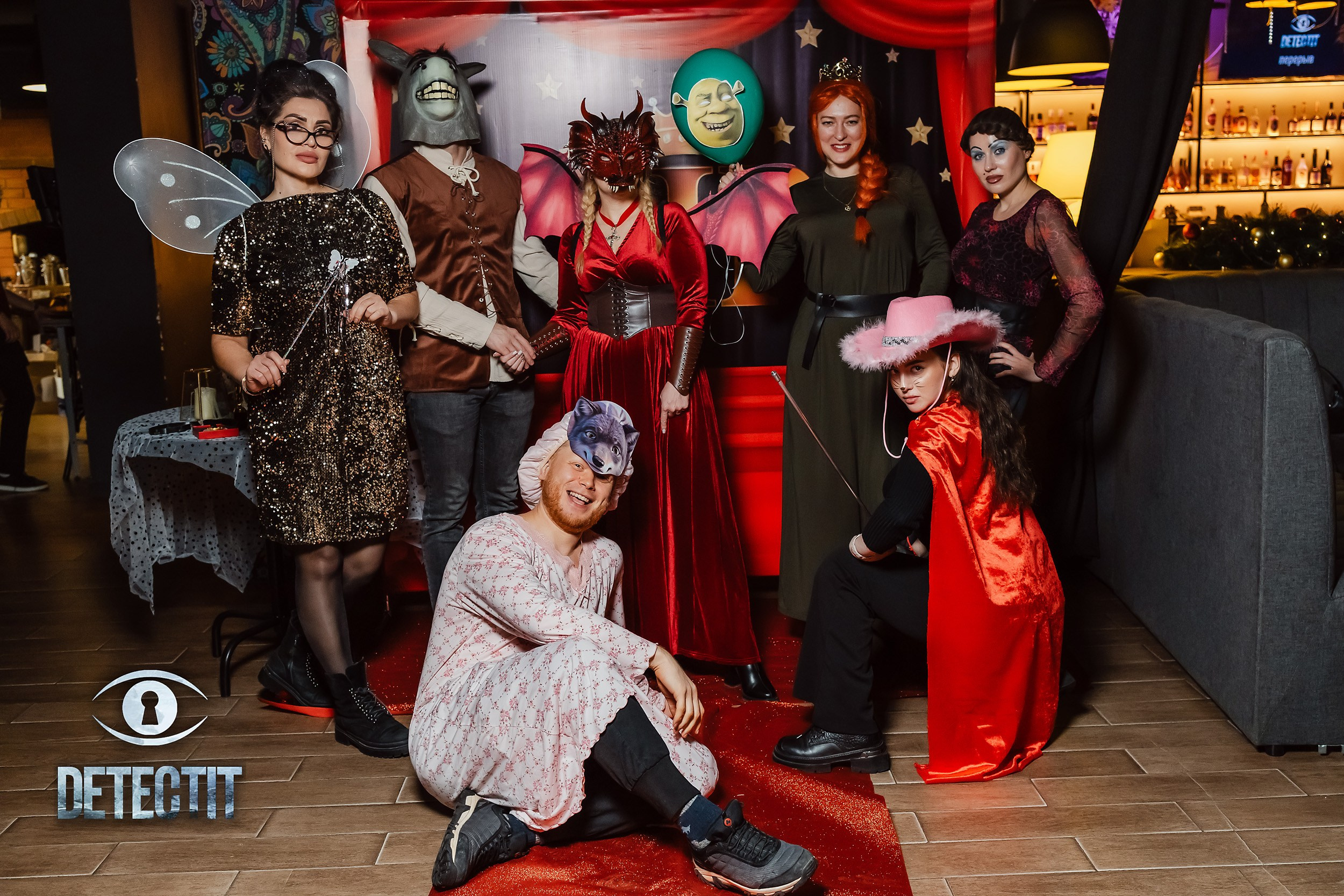 Detect It. Кипятком Павлодар