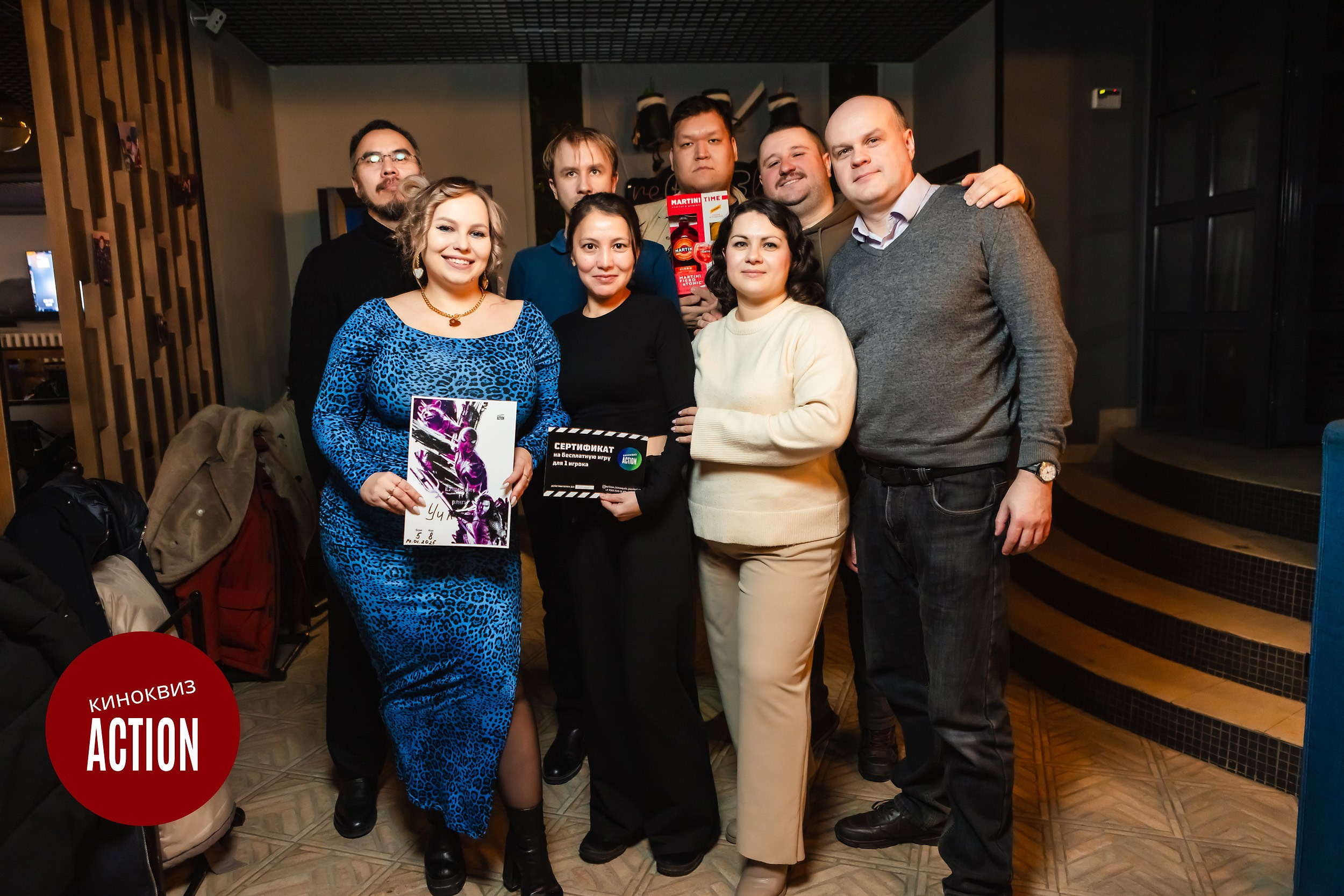 Action Quiz. Кипятком Павлодар