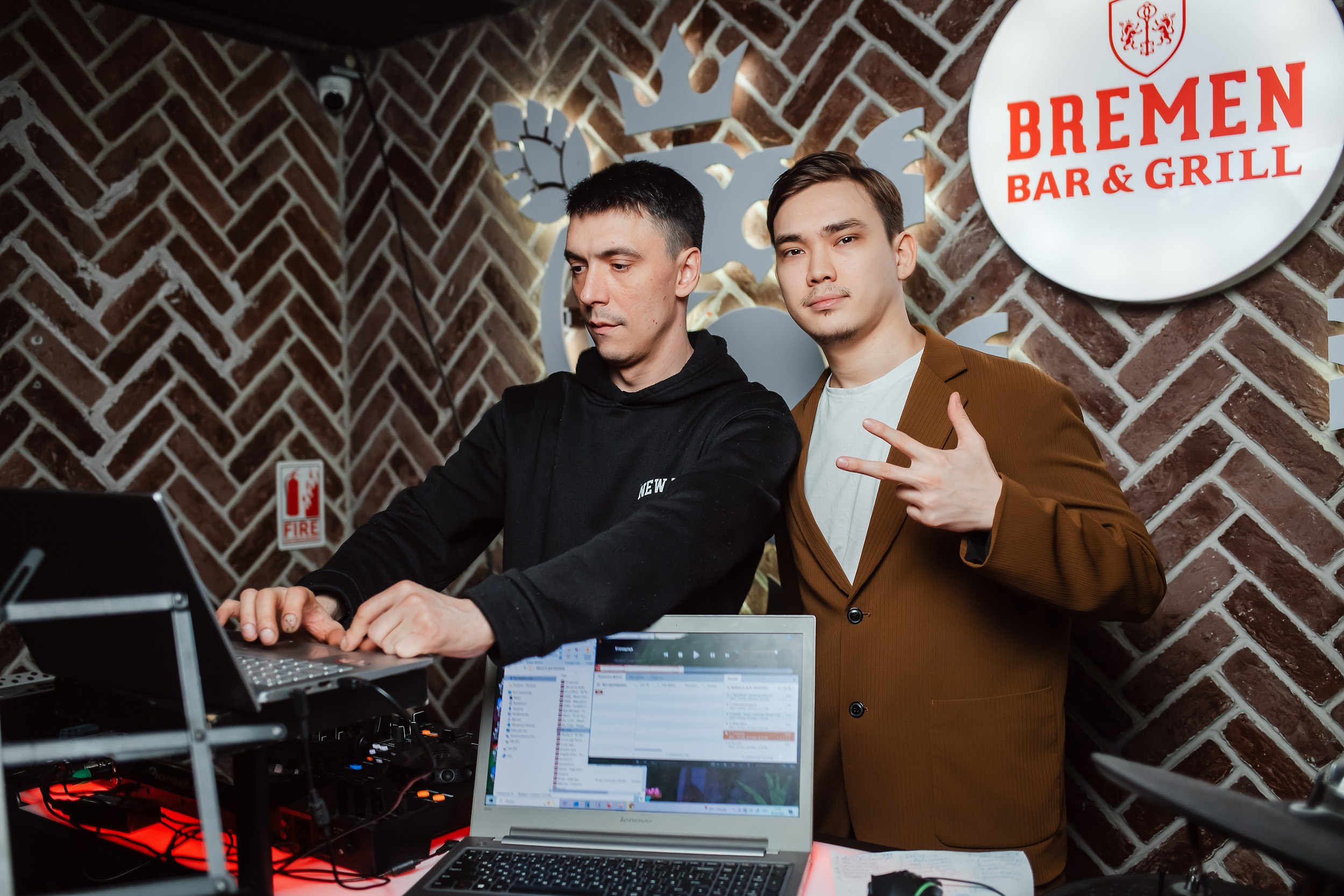 Bremen. Кипятком Павлодар