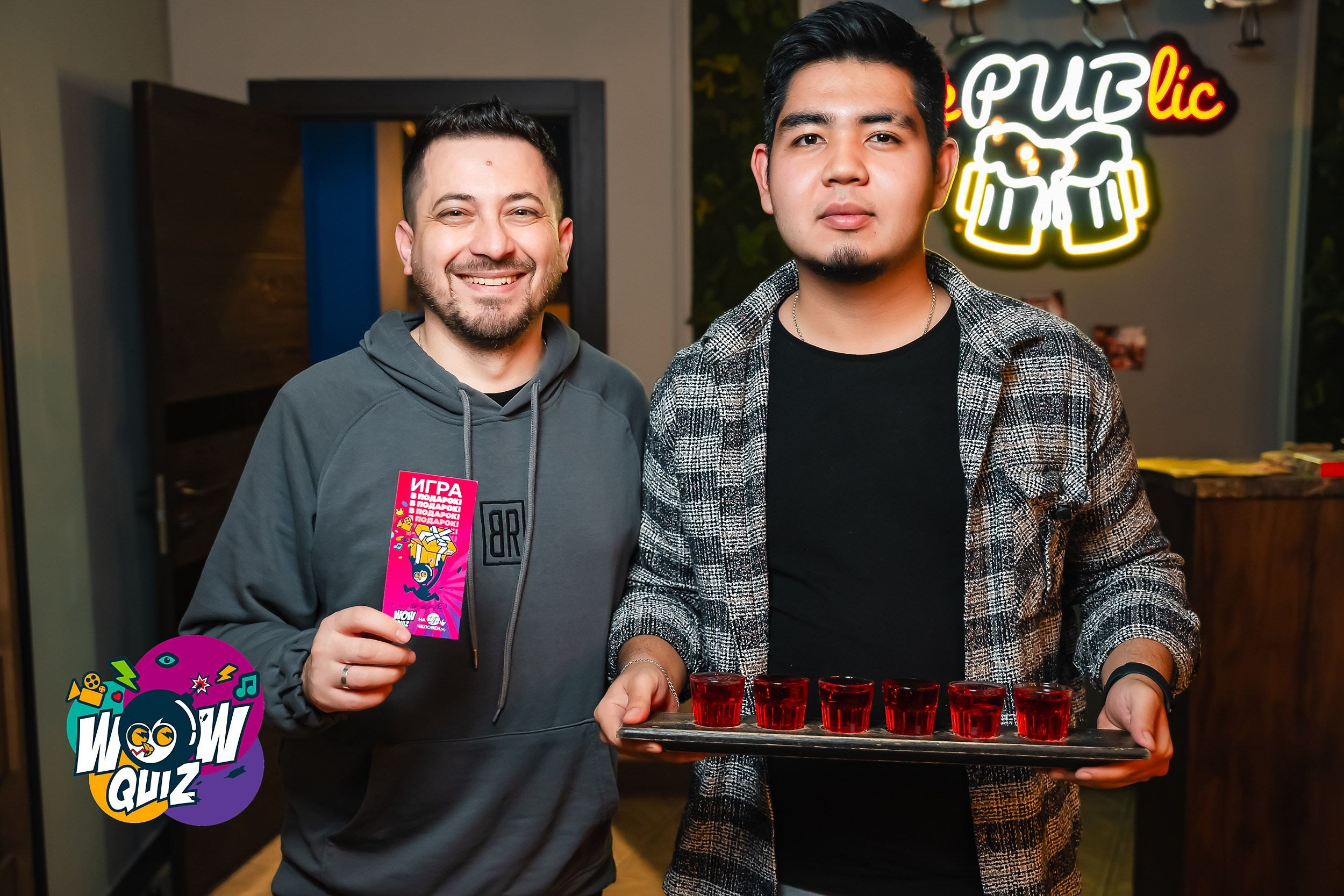 Wow Quiz. Кипятком Павлодар