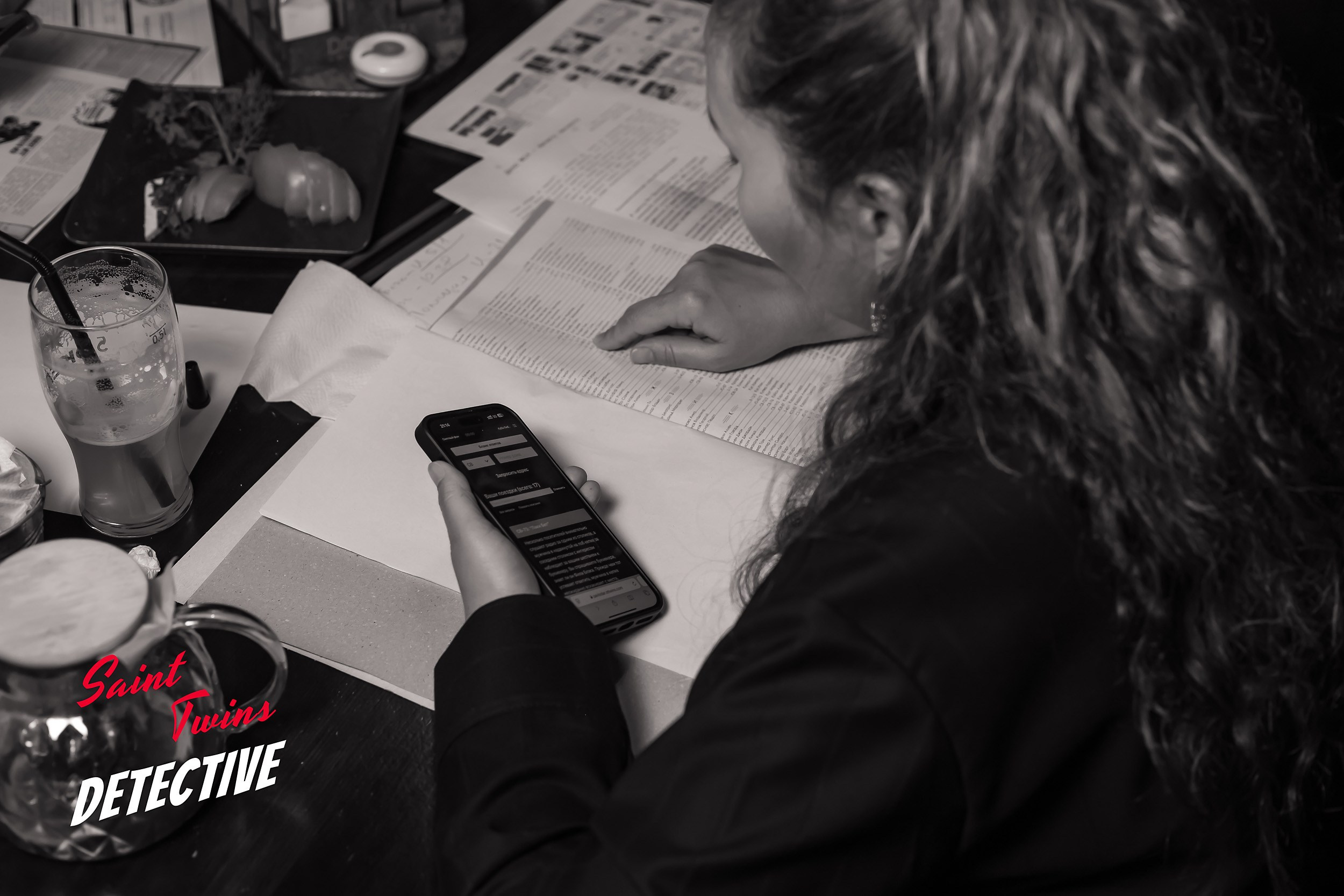 Saint Twins detective. Кипятком Павлодар