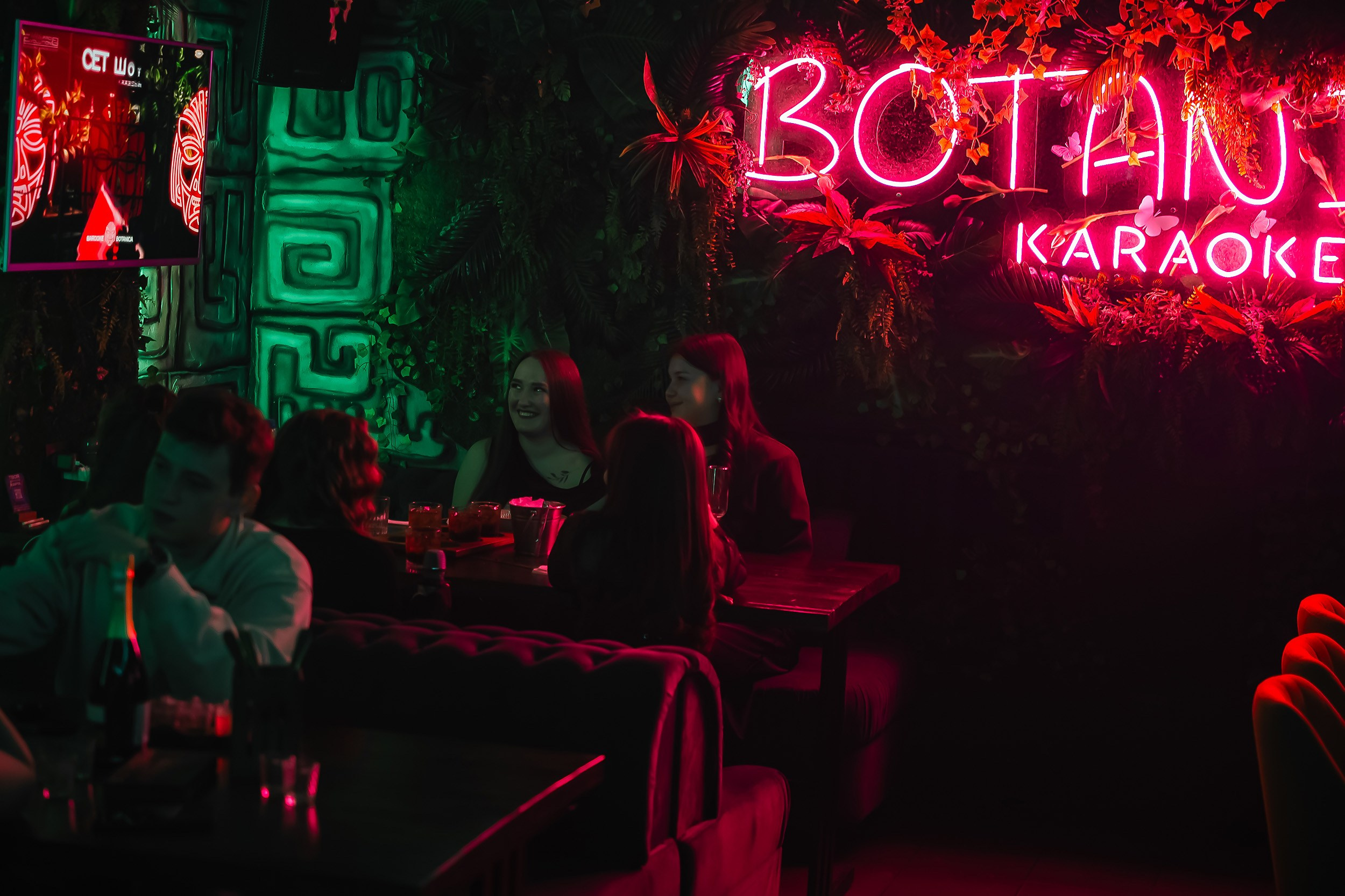 Botanica. Кипятком Павлодар