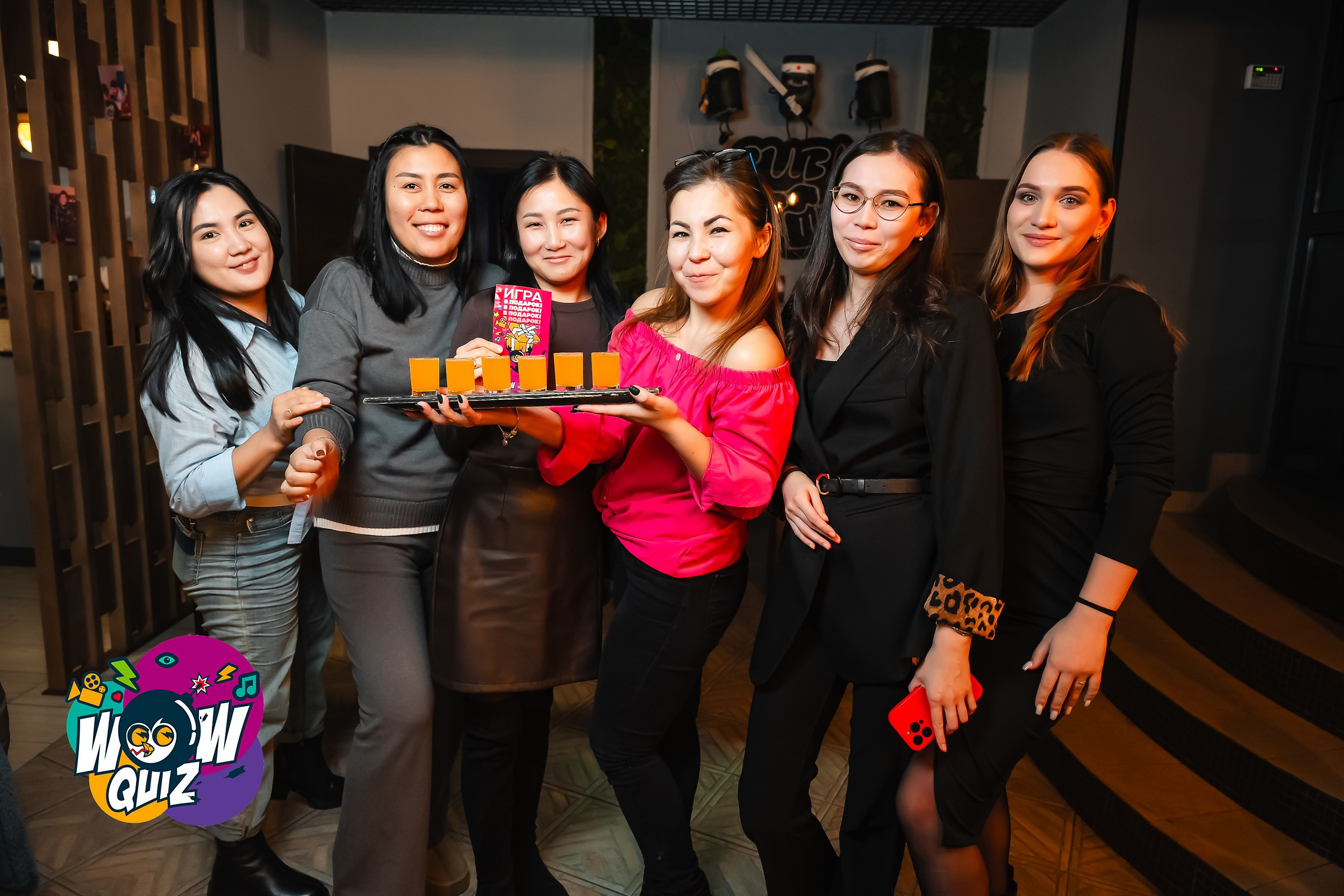 Wow Quiz. Кипятком Павлодар