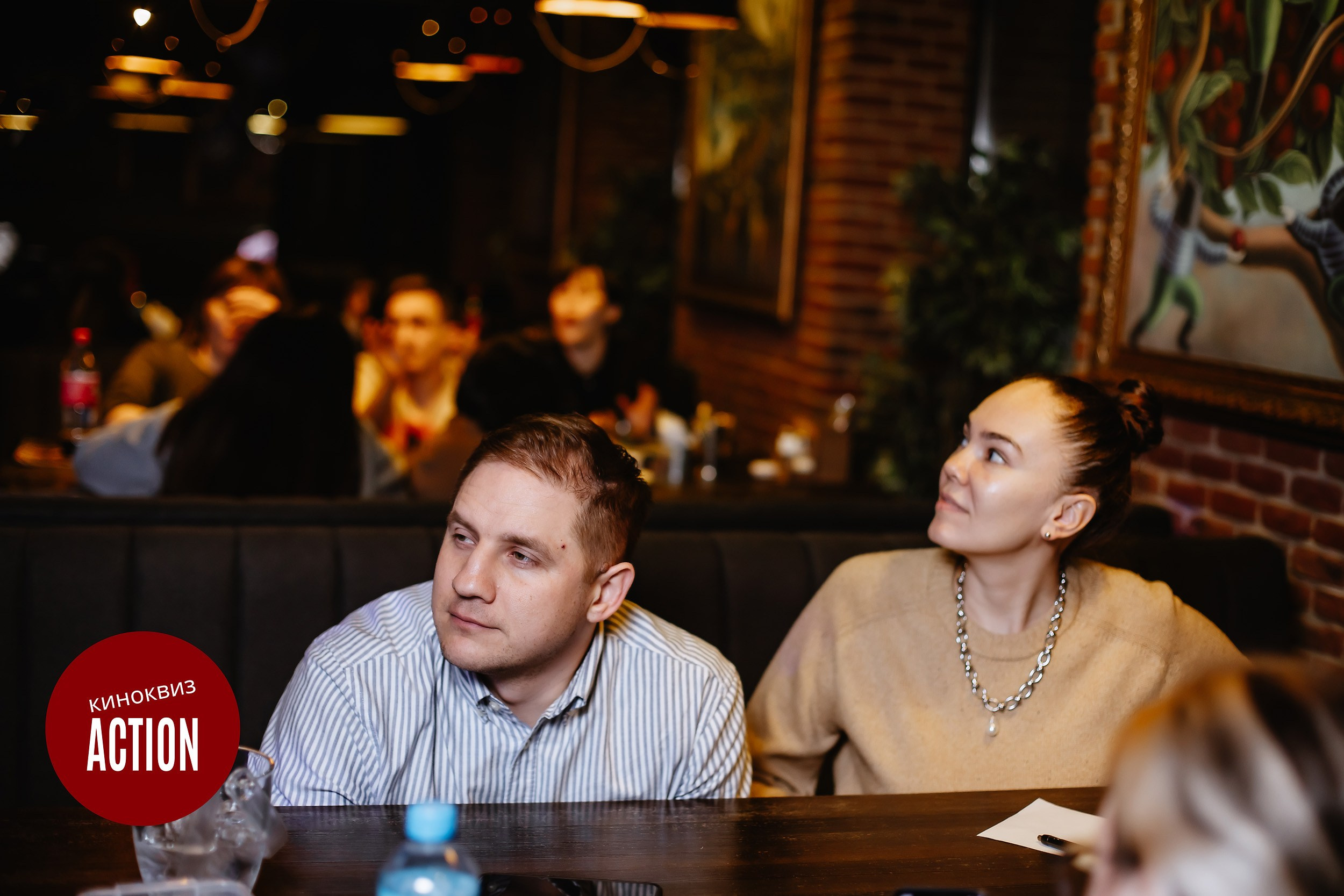 Action Quiz. Кипятком Павлодар