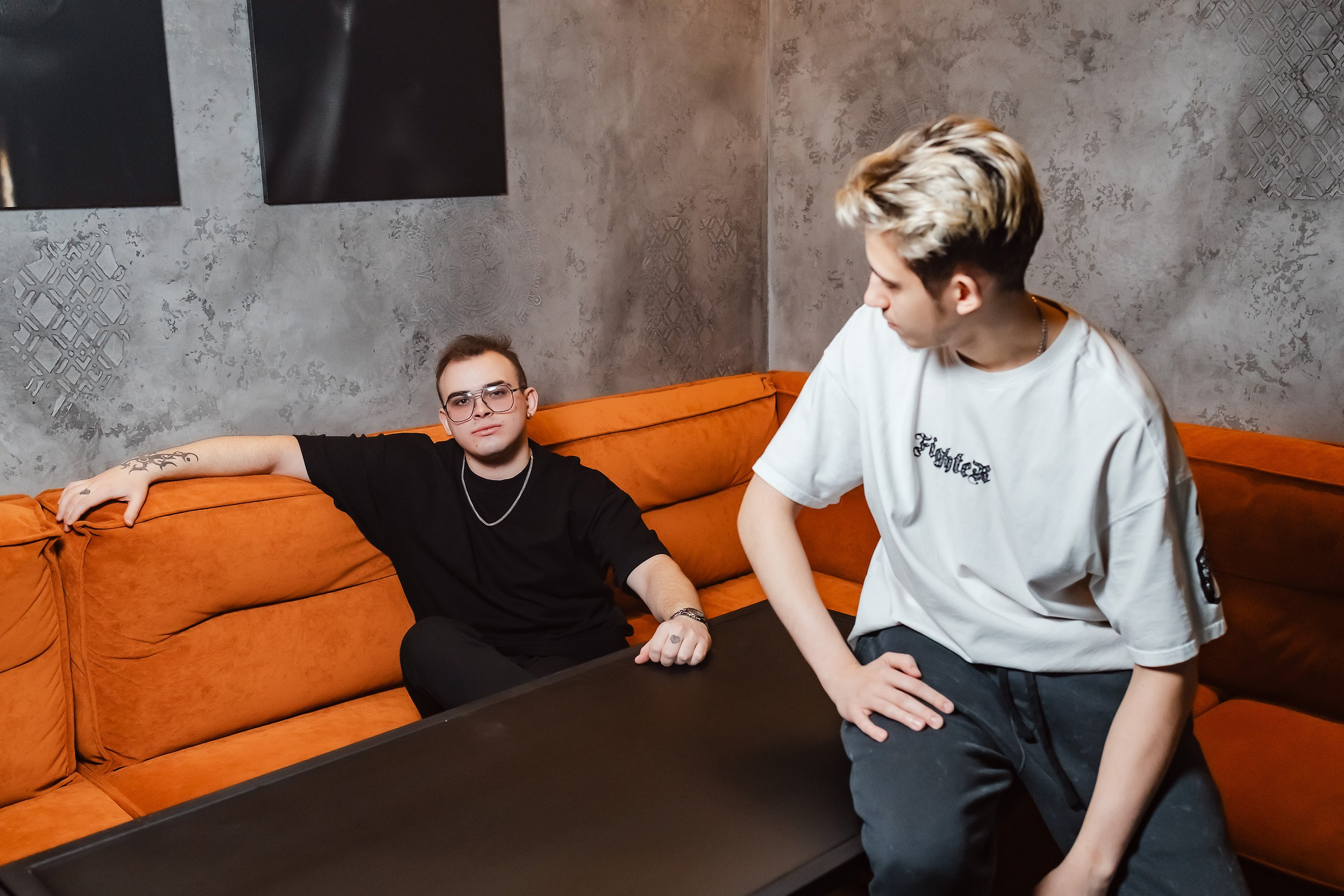 Insomnia. Кипятком Павлодар