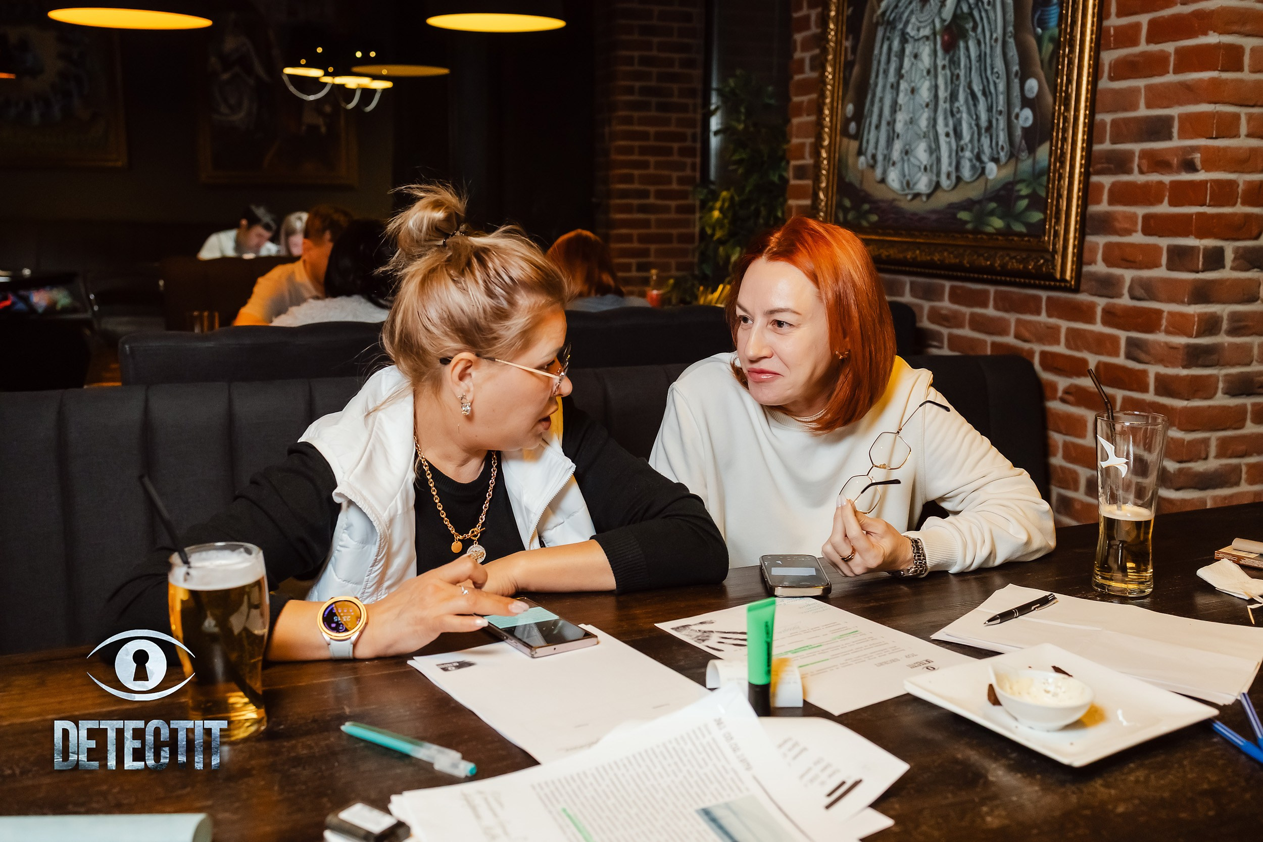 Detect It. Кипятком Павлодар