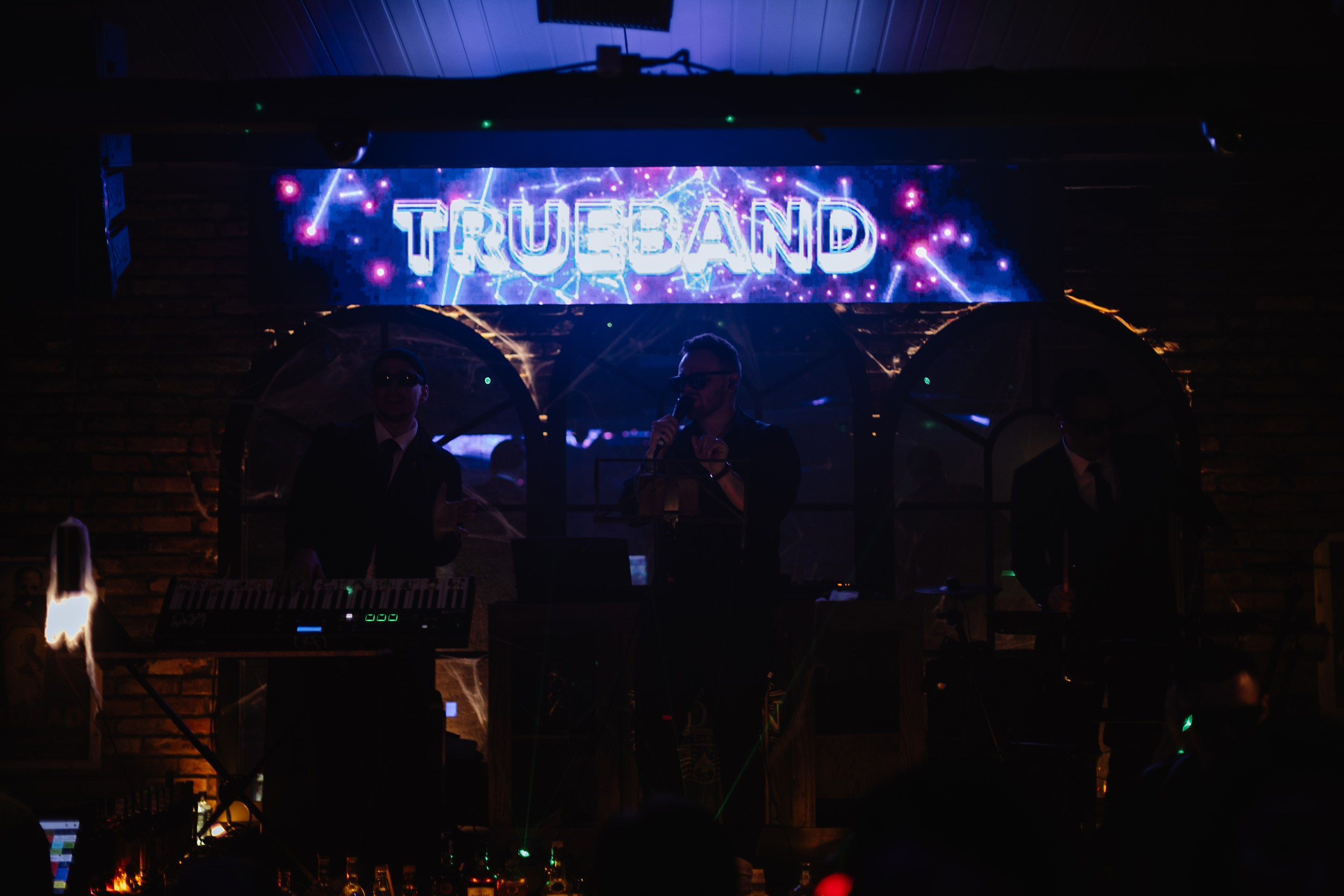 Hudson. Part 1. Кипятком Павлодар