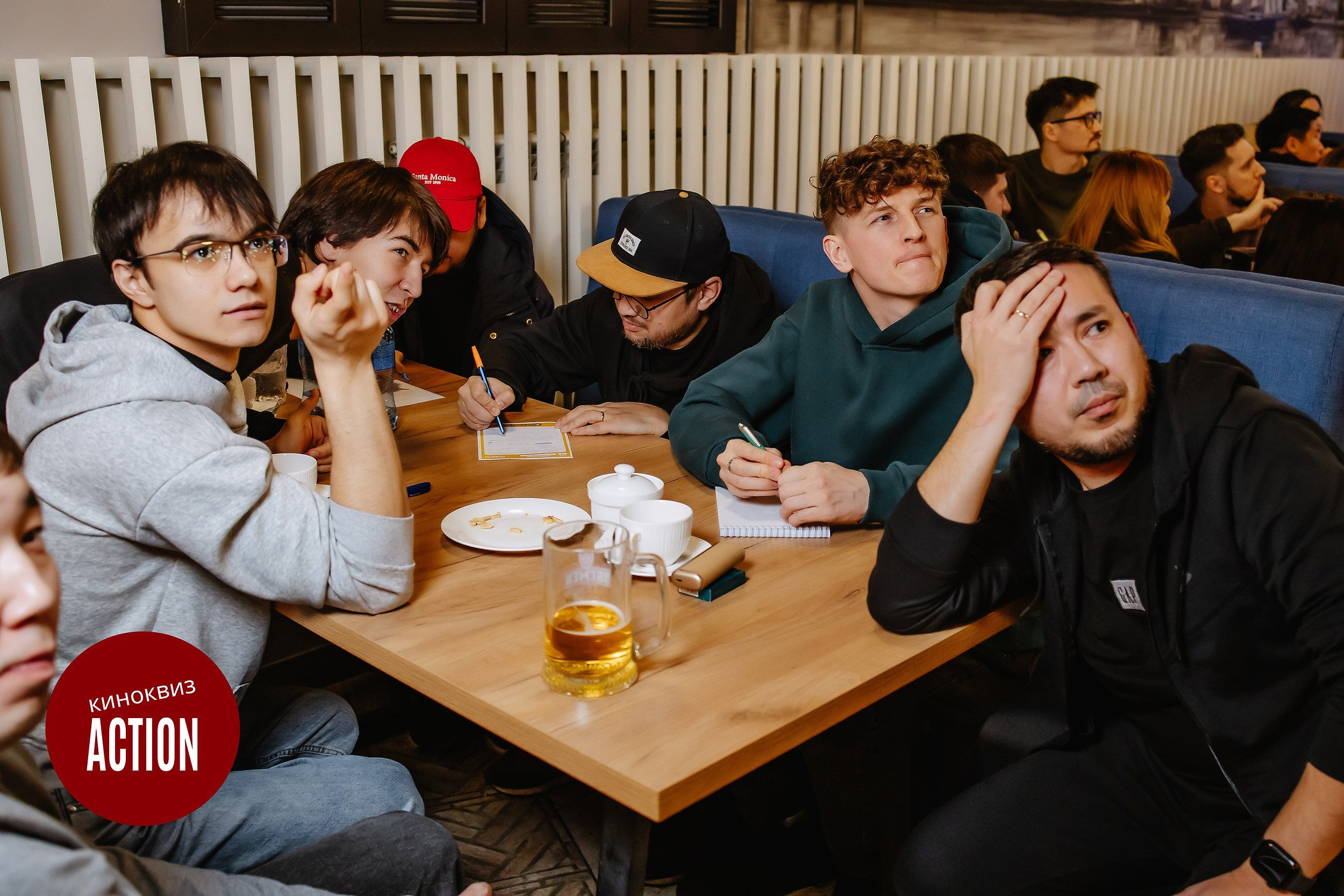 Action Quiz. Кипятком Павлодар