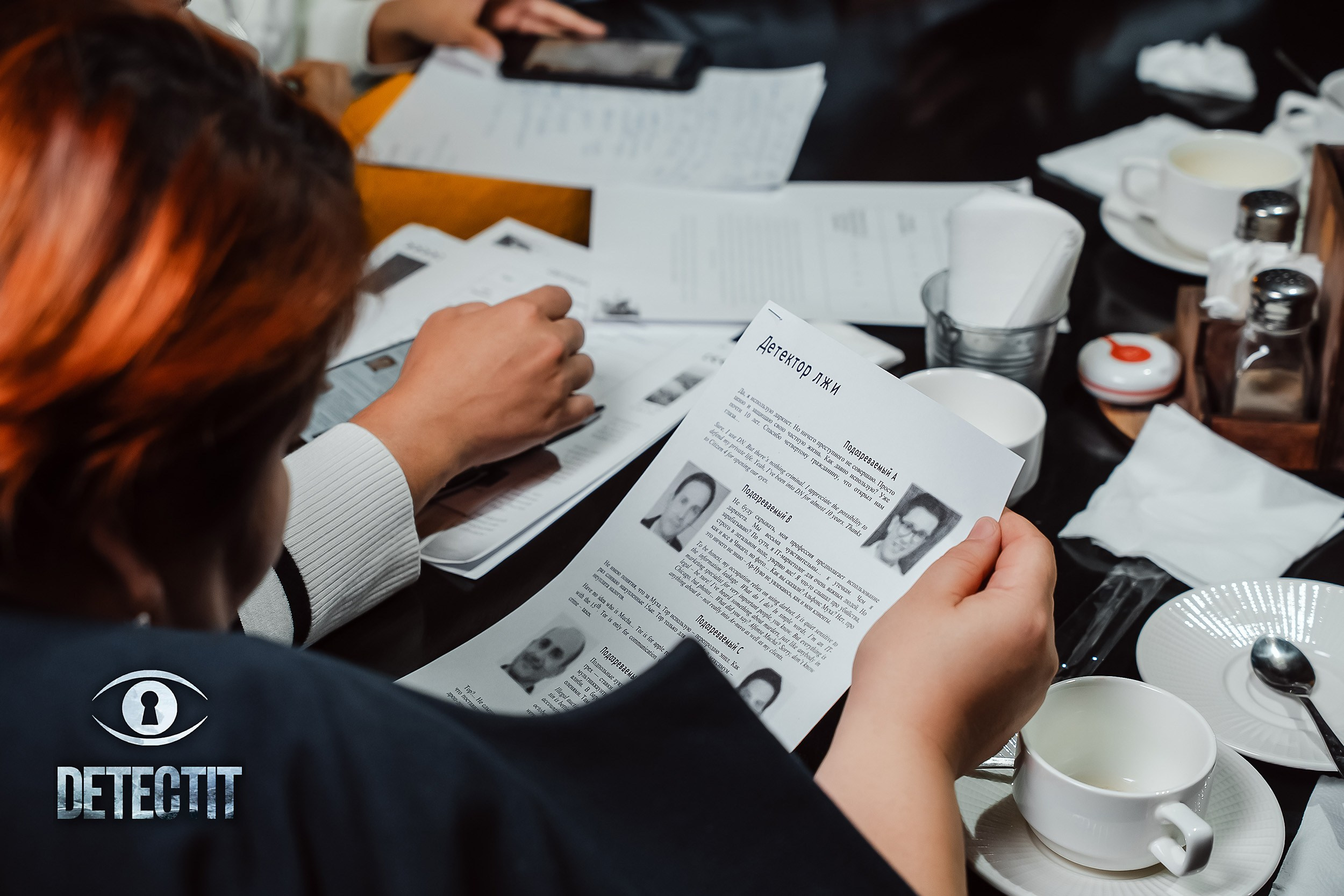 Detectit. Кипятком Павлодар