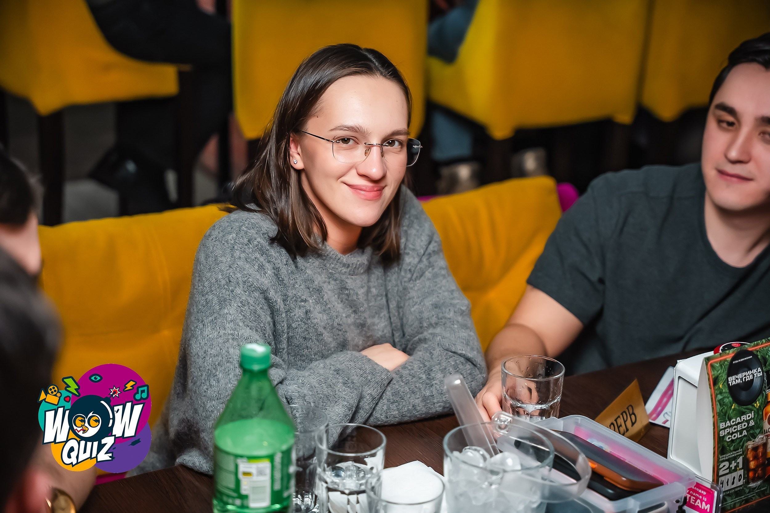 Wow Quiz. Кипятком Павлодар