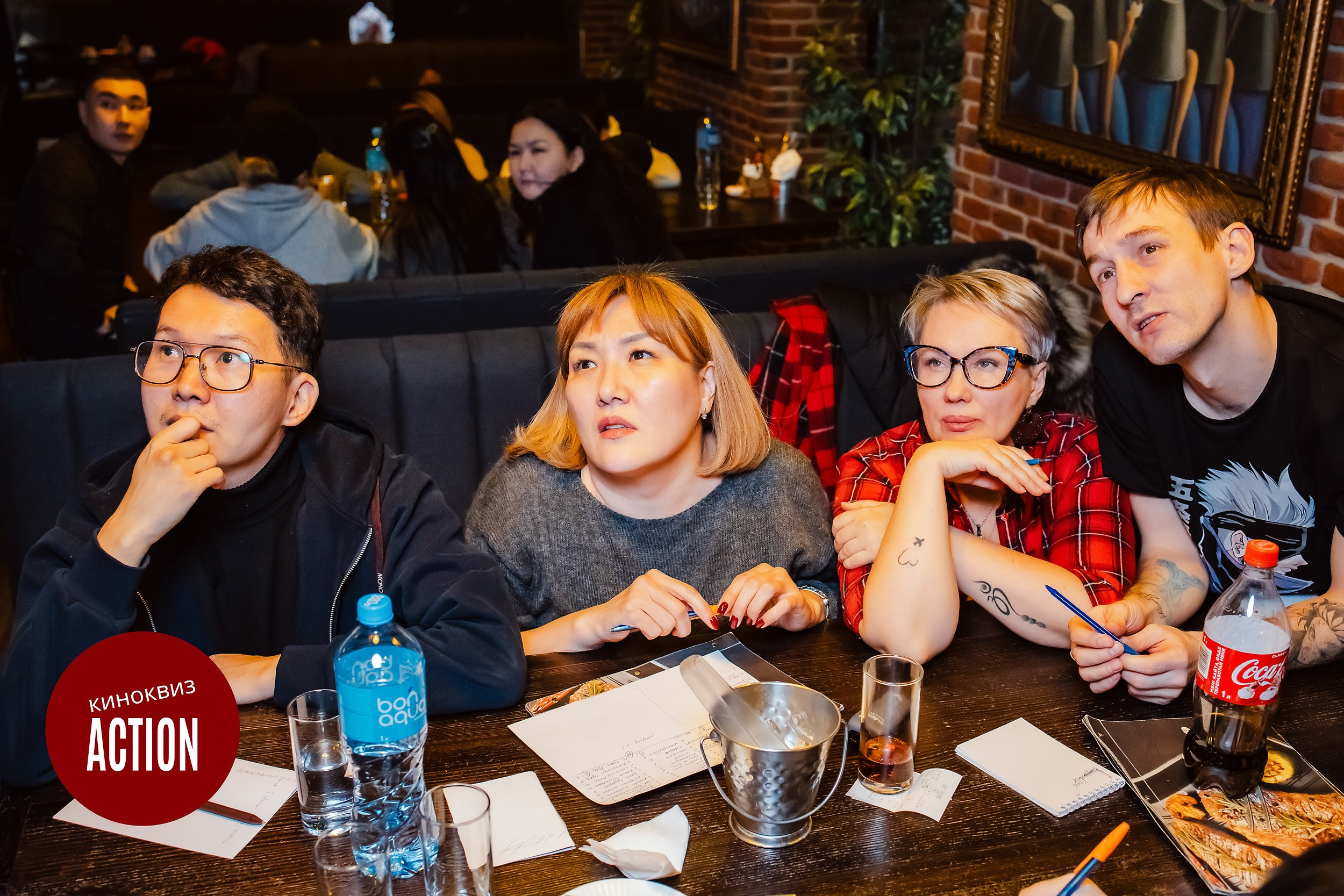 Action Quiz. Кипятком Павлодар