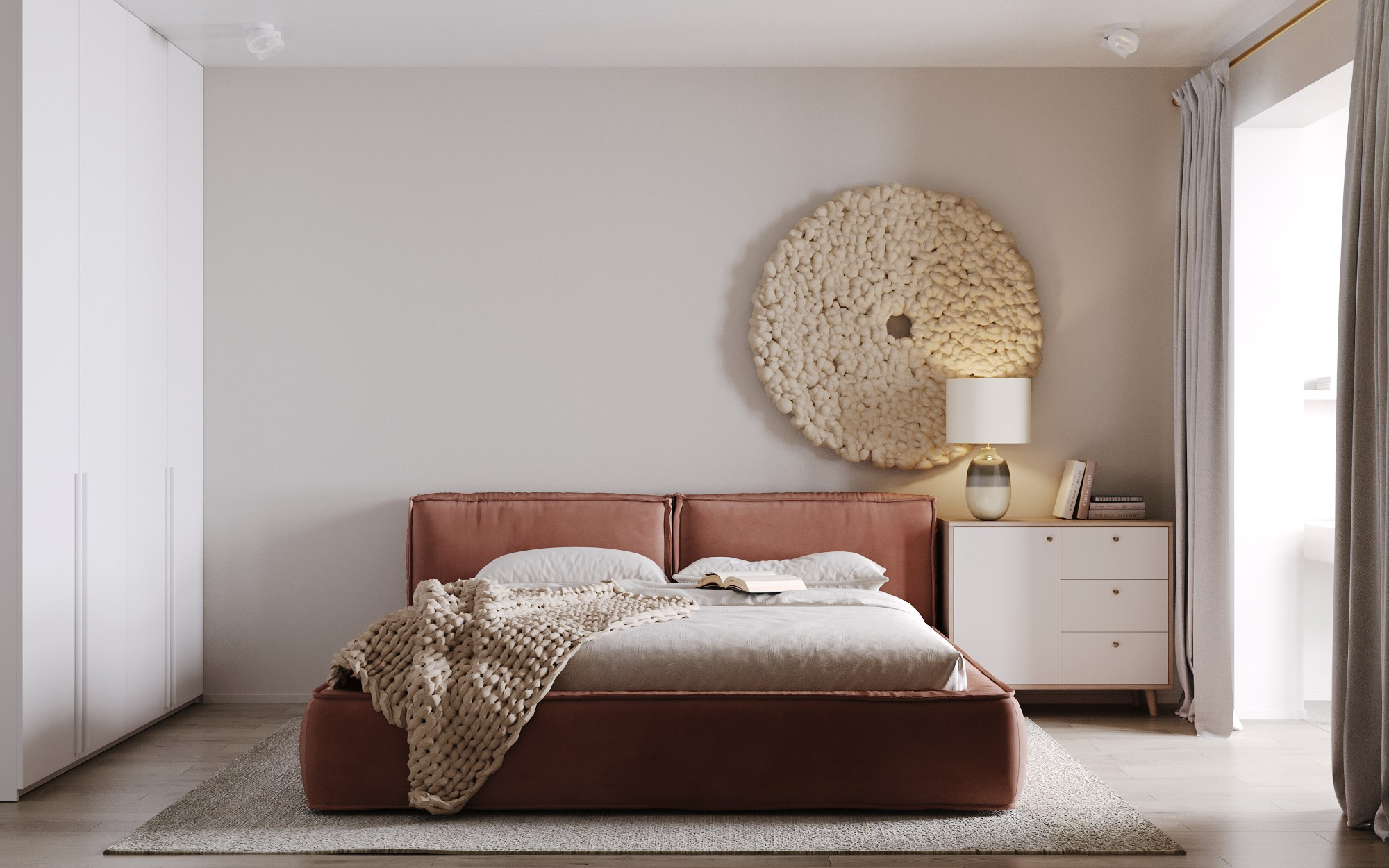 Квартира. Главная