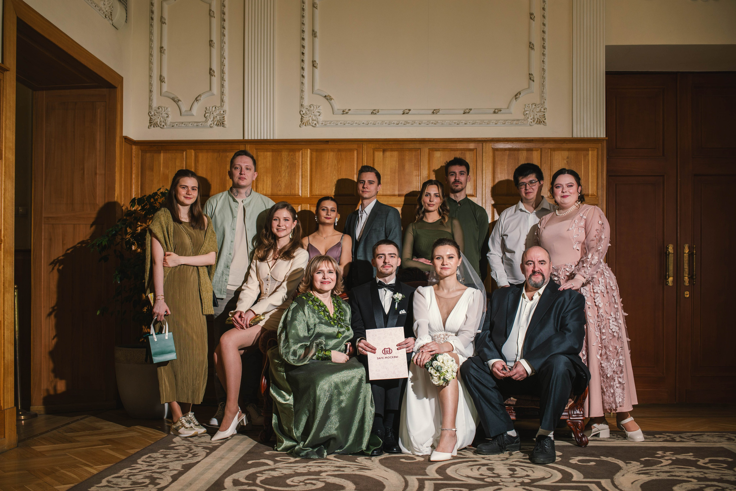 Елизавета И Сергей. Профессиональный фотограф