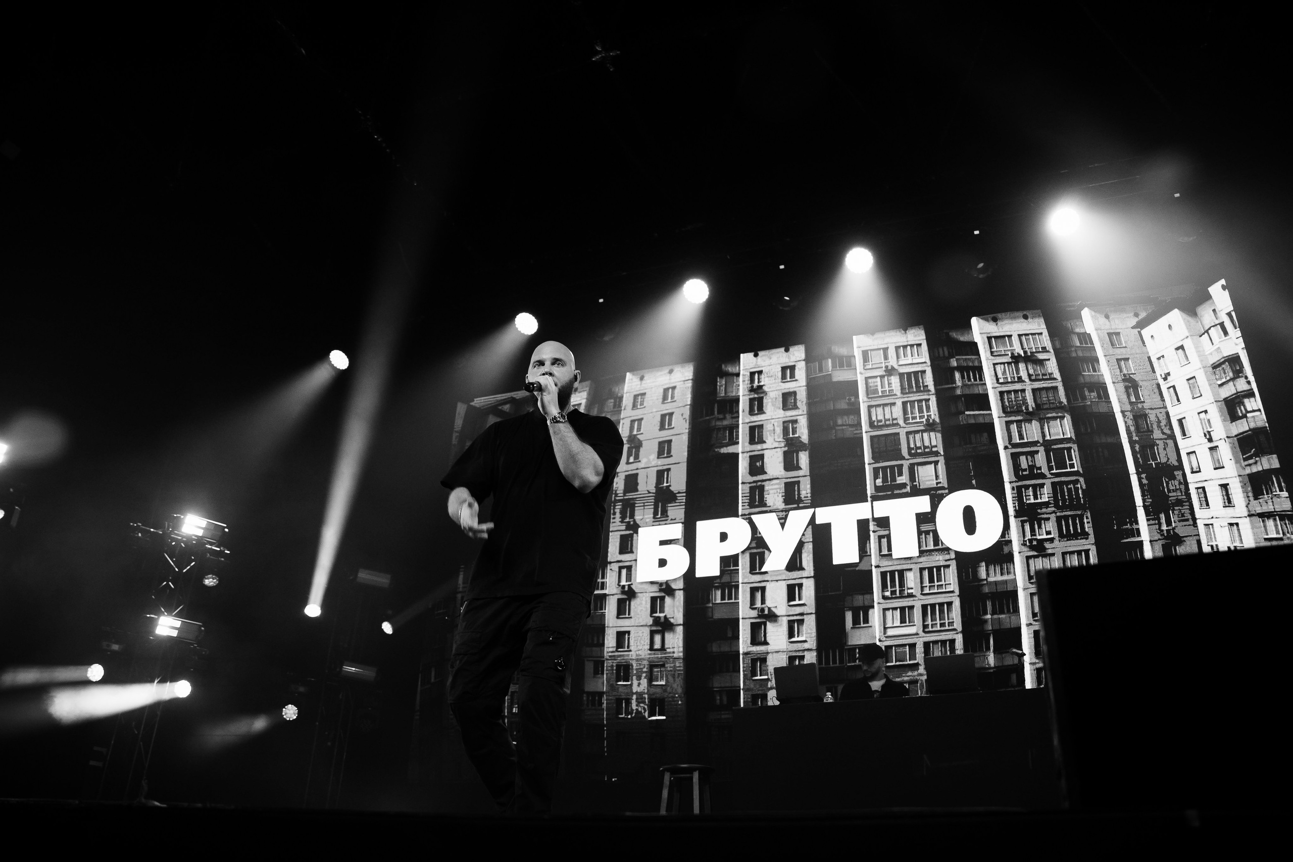БРУТТО. Фотограф Москва