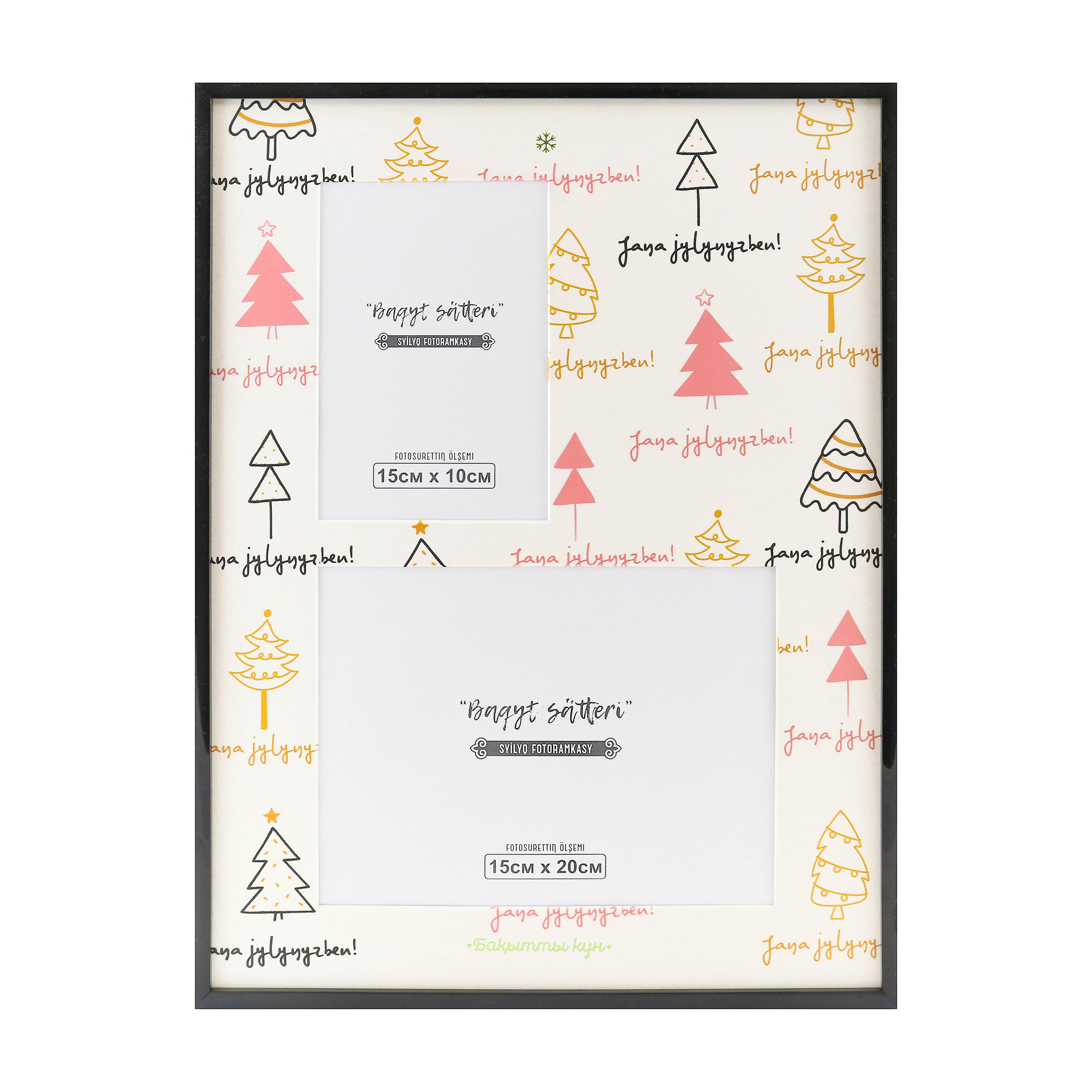 Удалить фон с фото — фото без фона в формате png — 600 тг — Студия Goo