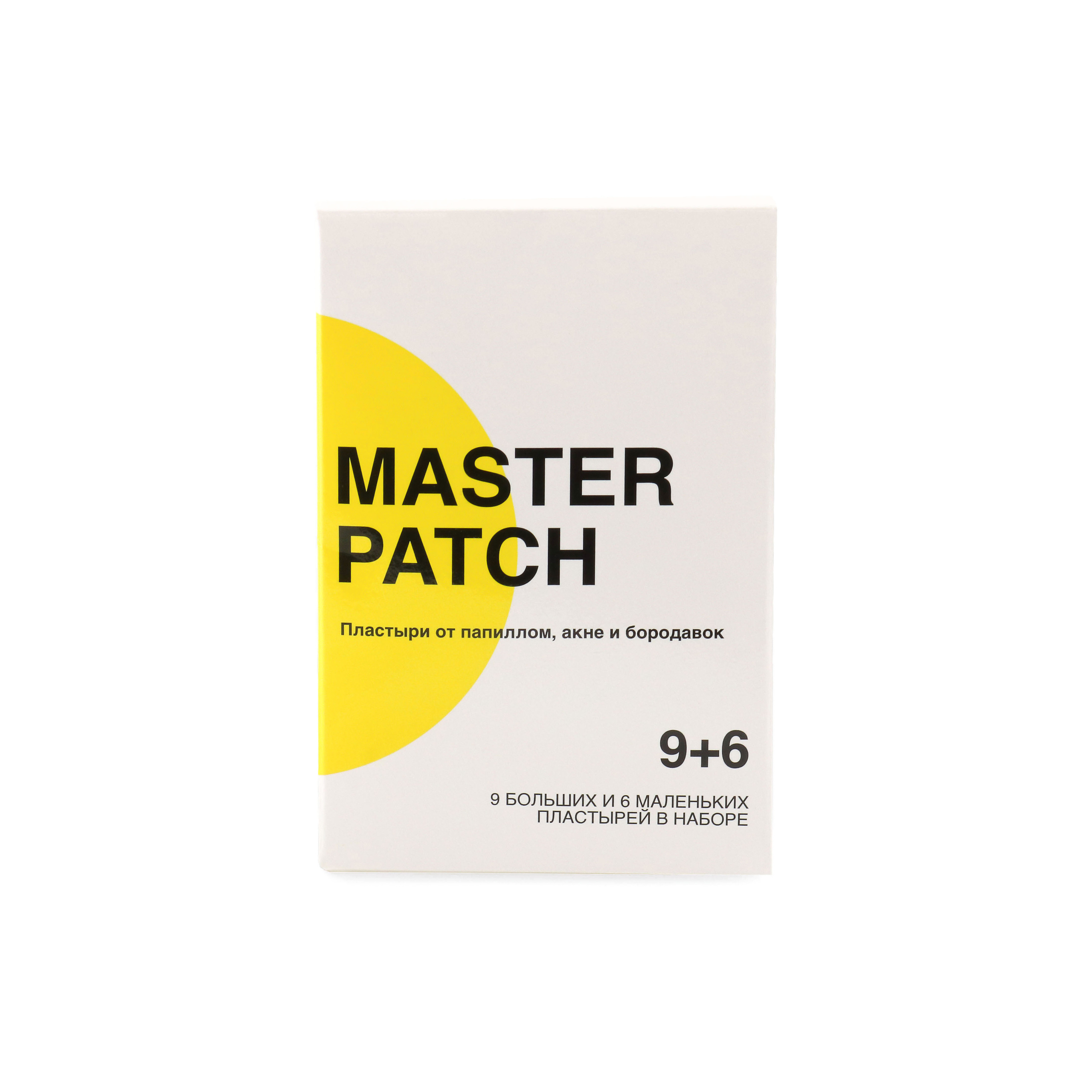 Удалить фон с фото — фото без фона в формате png — 600 тг — Студия Goo