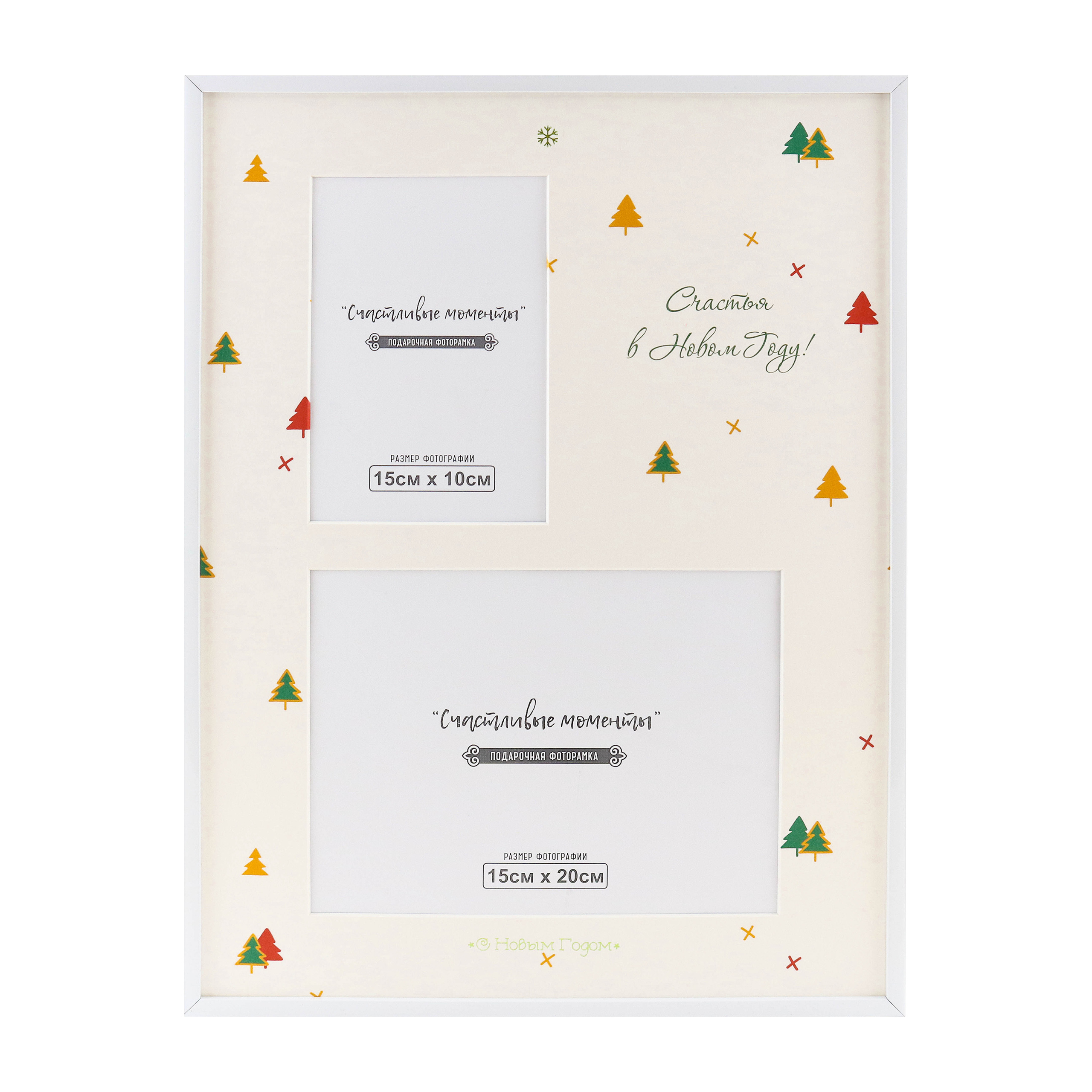 Удалить фон с фото — фото без фона в формате png — 600 тг — Студия Goo