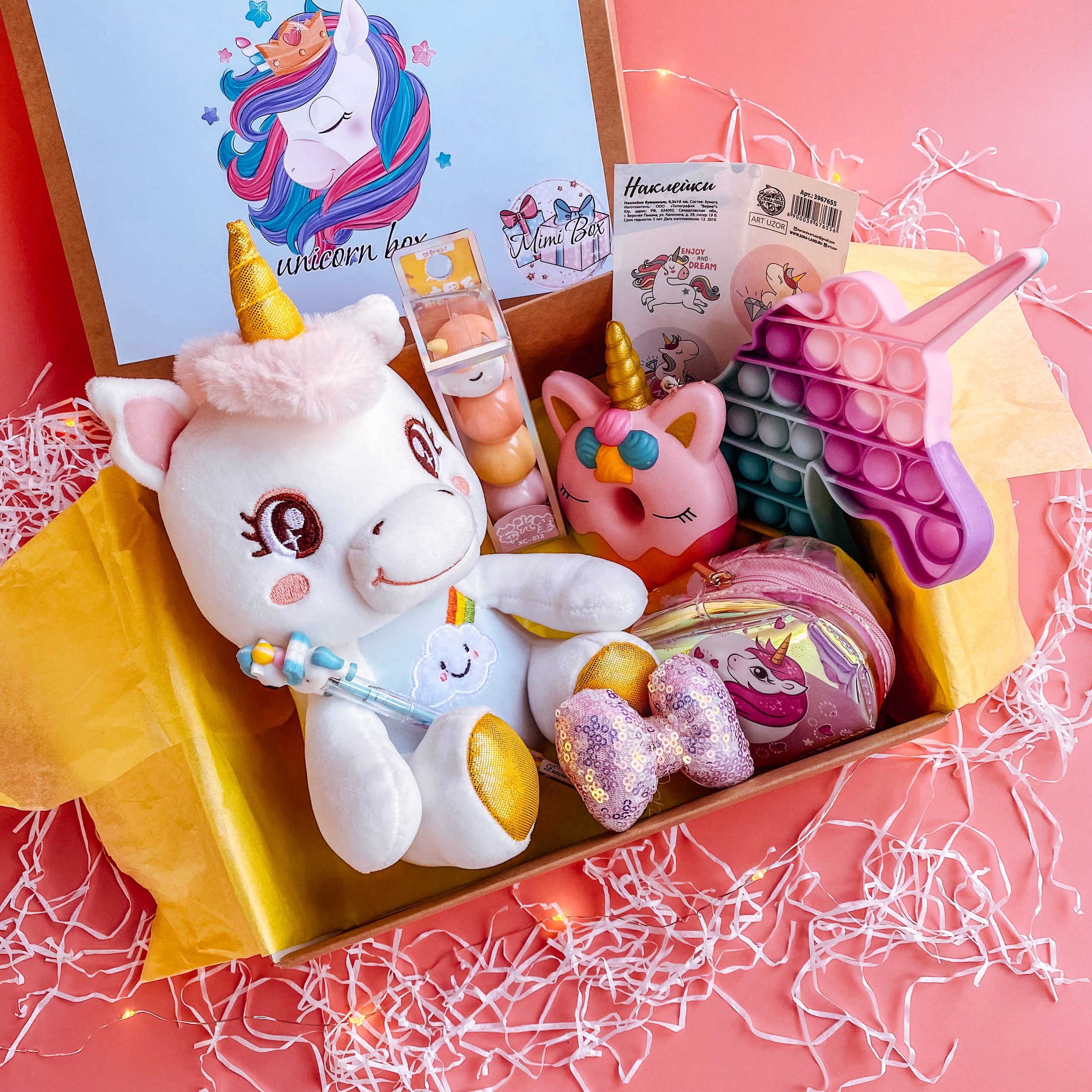 Предметное фото в авторской обработке — Раскладка flat lay — Композици