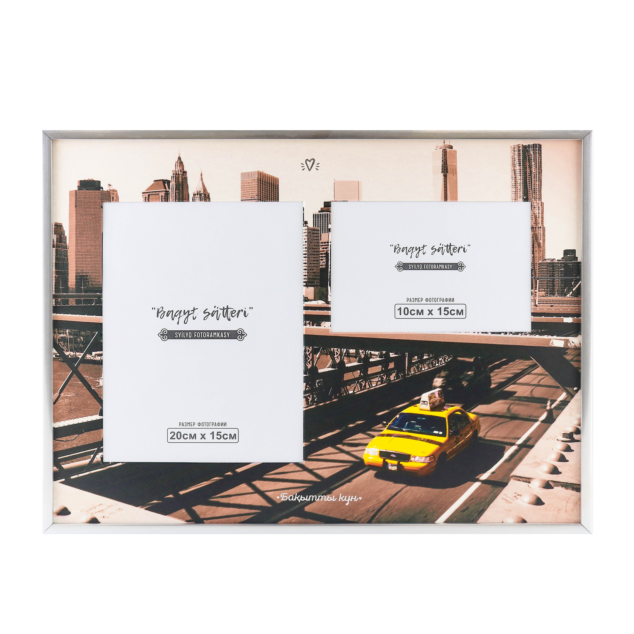 Удалить фон с фото — фото без фона в формате png — 600 тг — Студия Goo