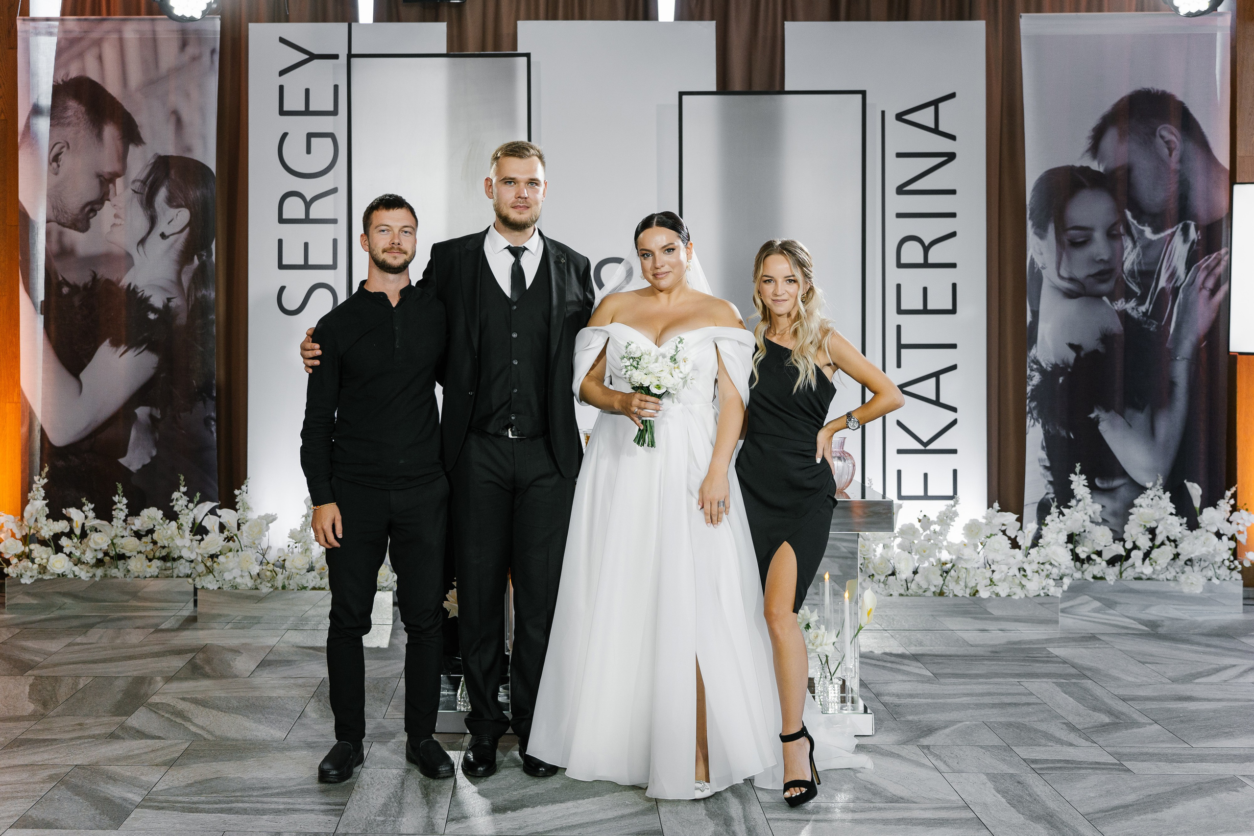 Екатерина и Сергей. Свадебный и семейный фотограф Кокушева Юлия Нижний Новгород