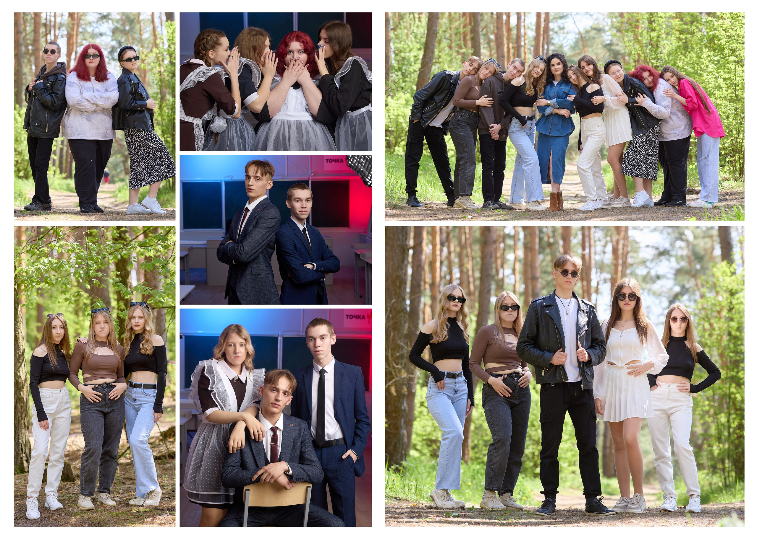 Большой Альбом для старшеклассников с цитатами. Выпускные альбомы для детского сада и школы в Брянске