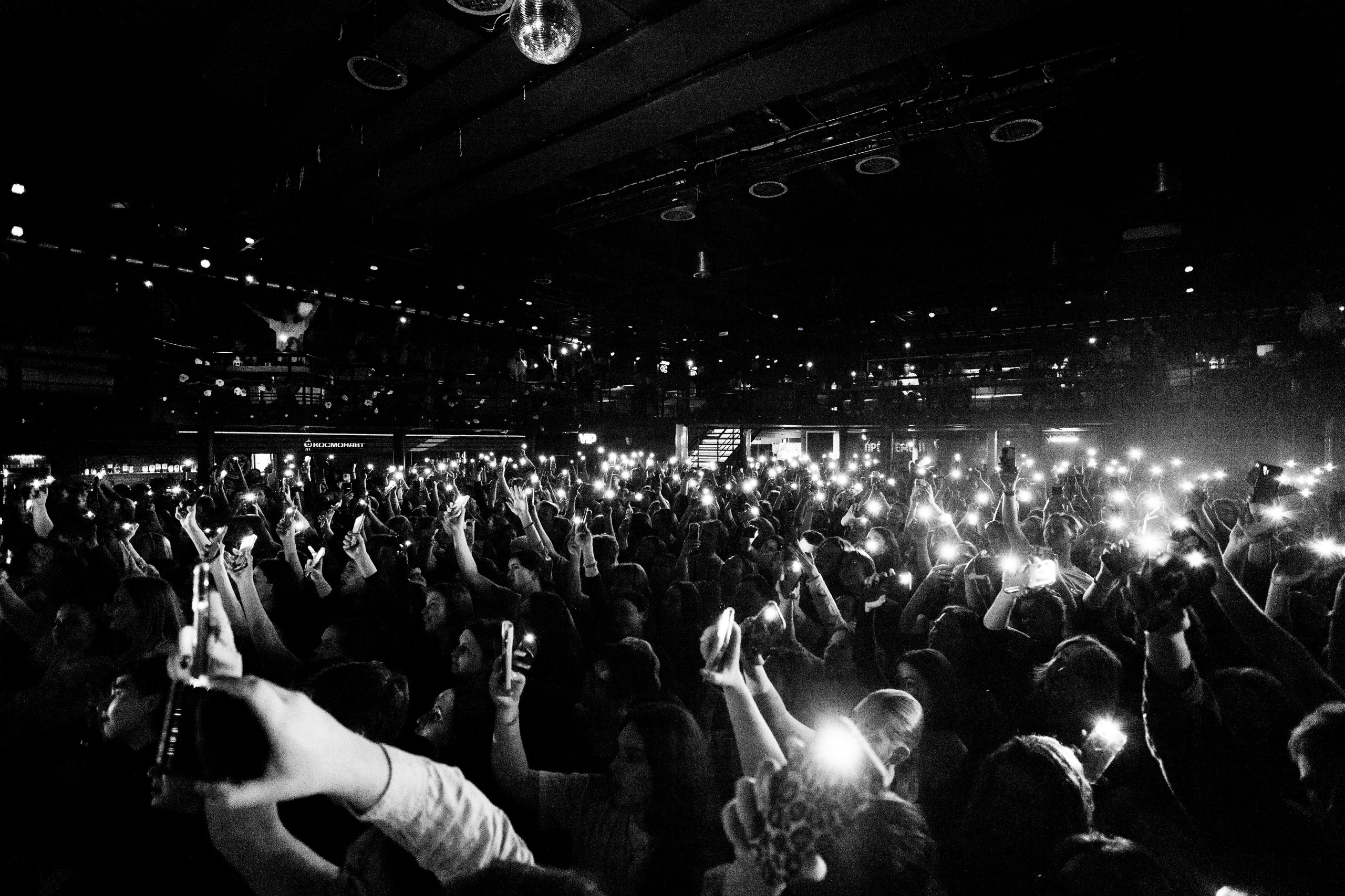 БАЗАР’25. RUSLAN ROZANOV