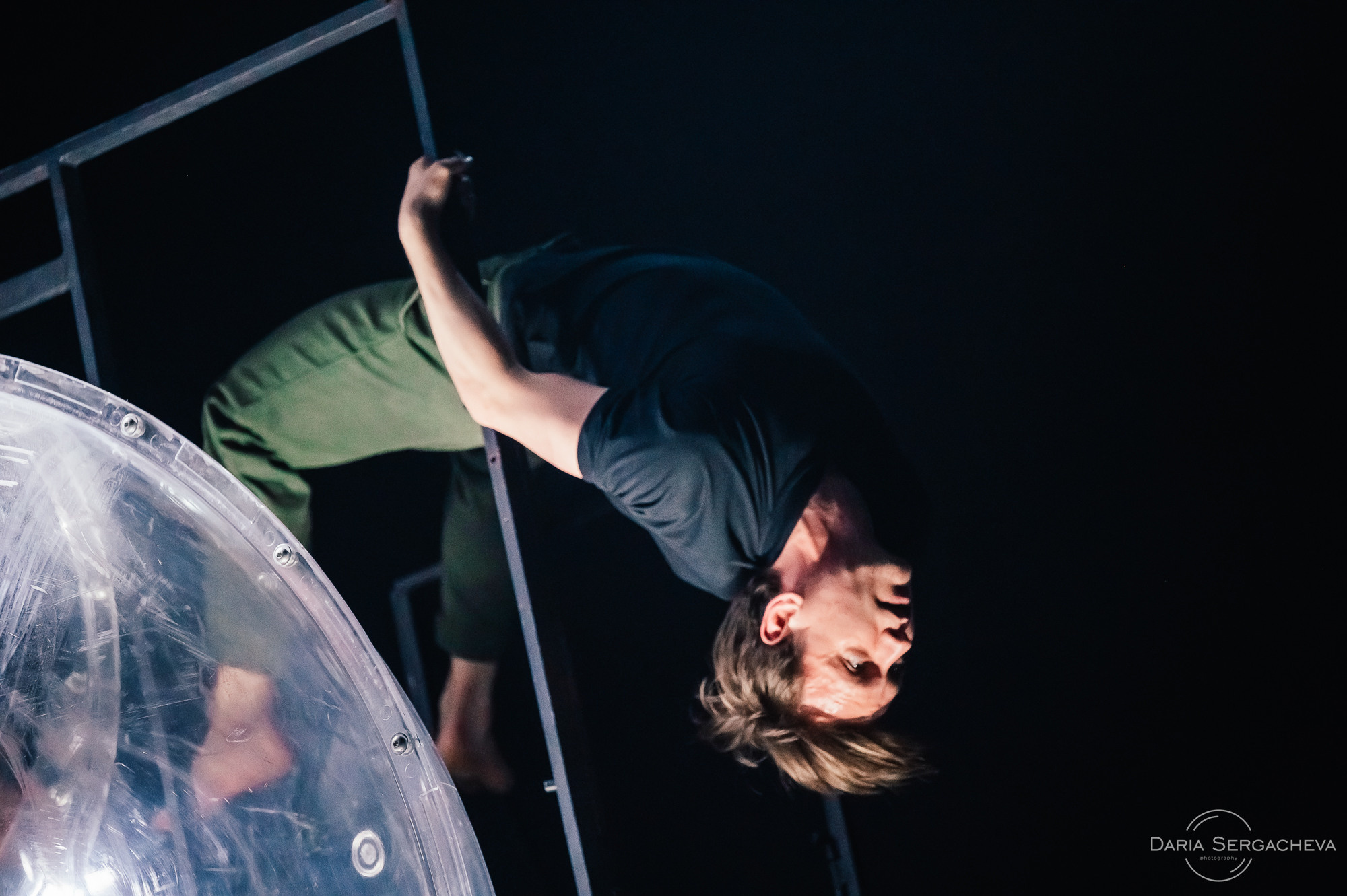 Essence. DariaRock / Фотограф Екатеринбург