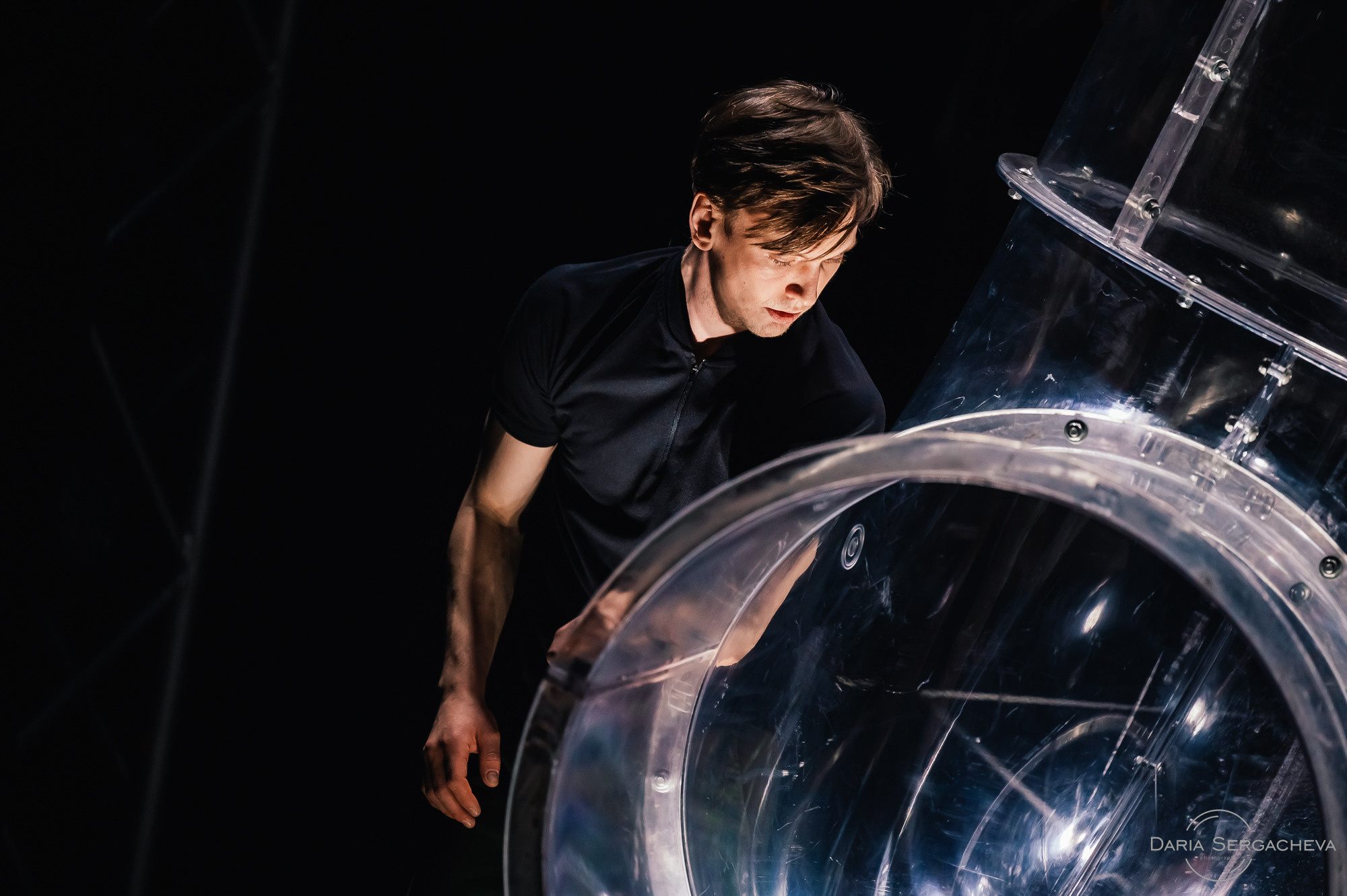 Essence. DariaRock / Фотограф Екатеринбург