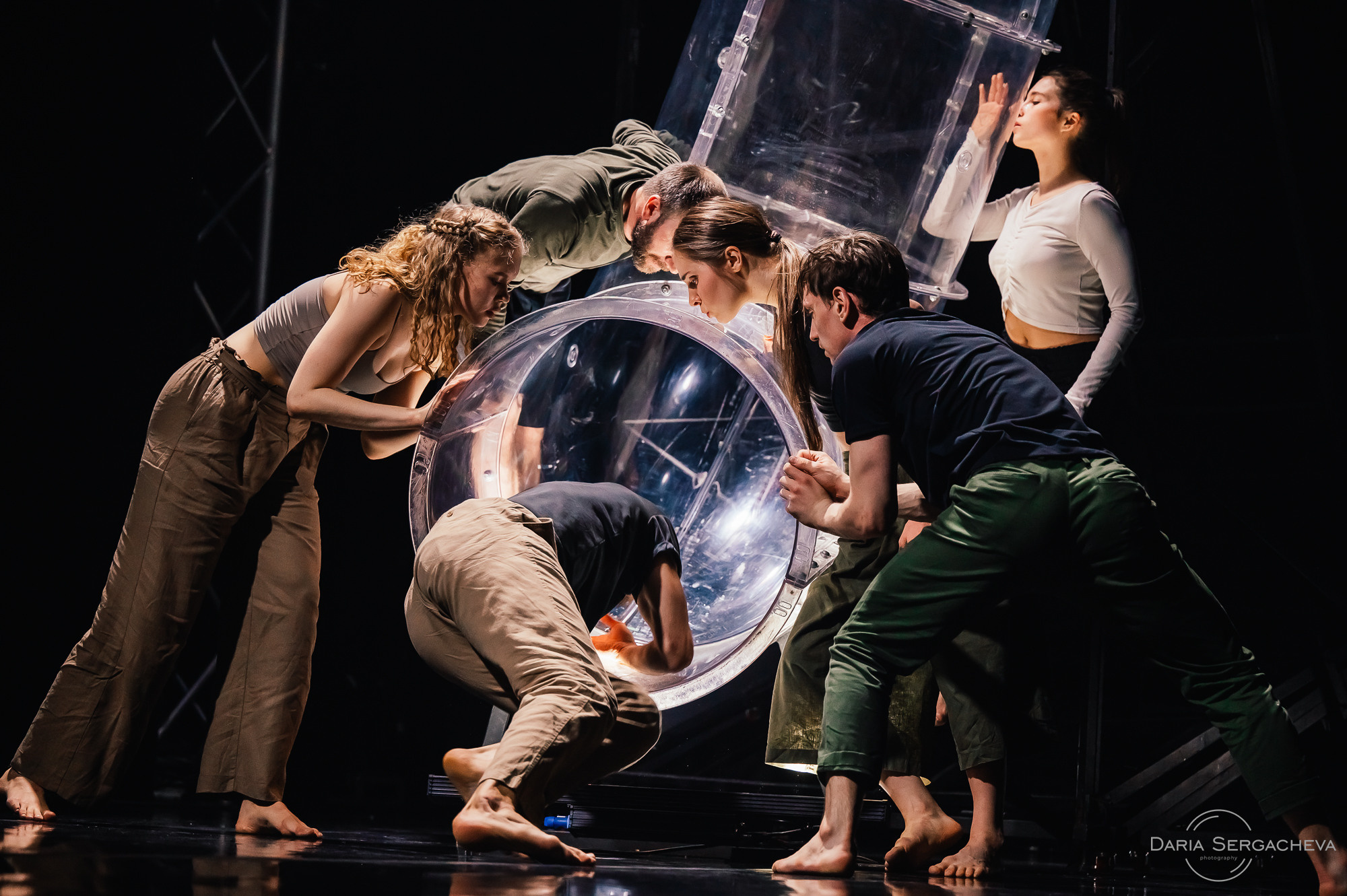 Essence. DariaRock / Фотограф Екатеринбург